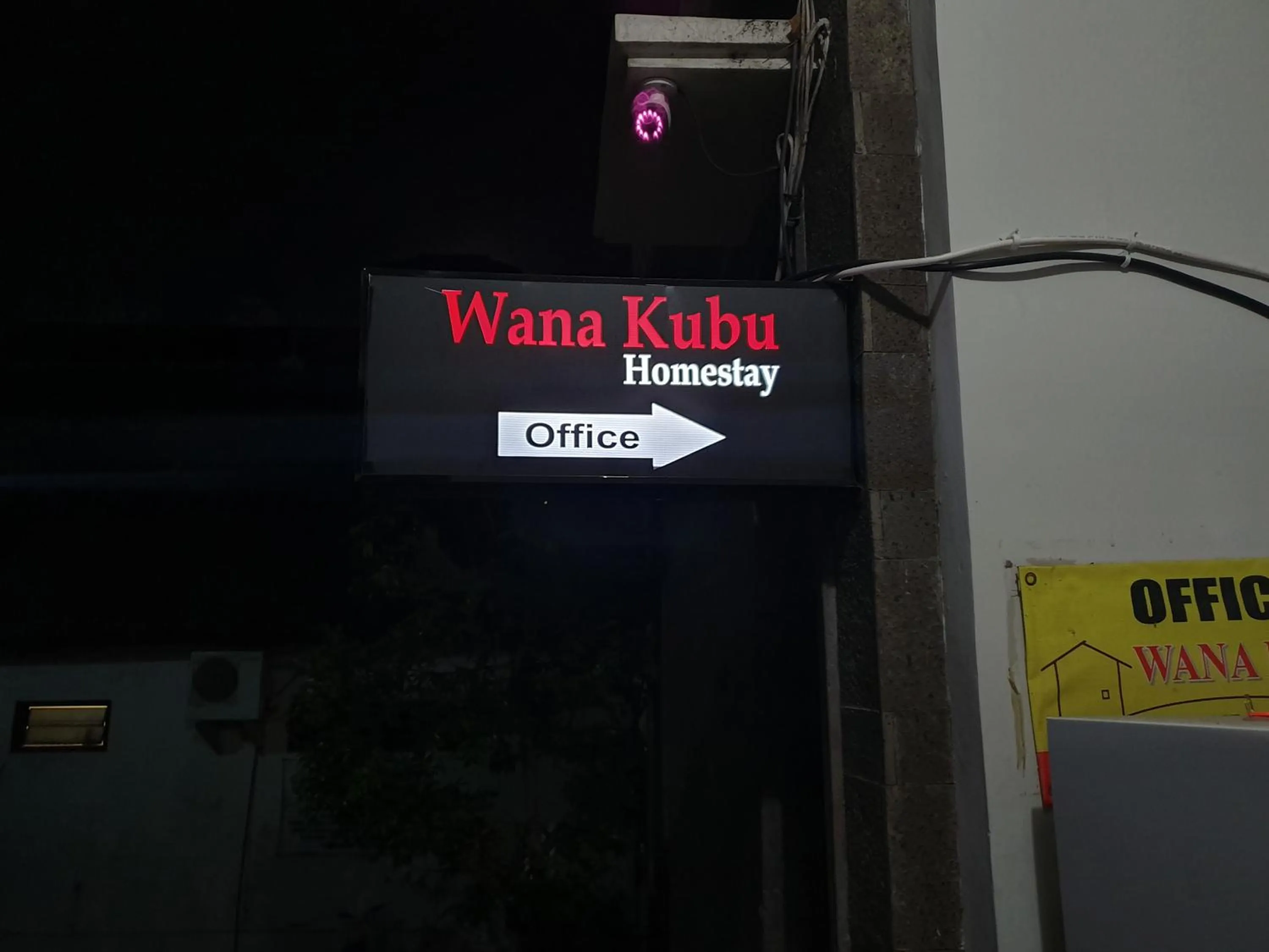 Property logo or sign in Wana Kubu Homestay