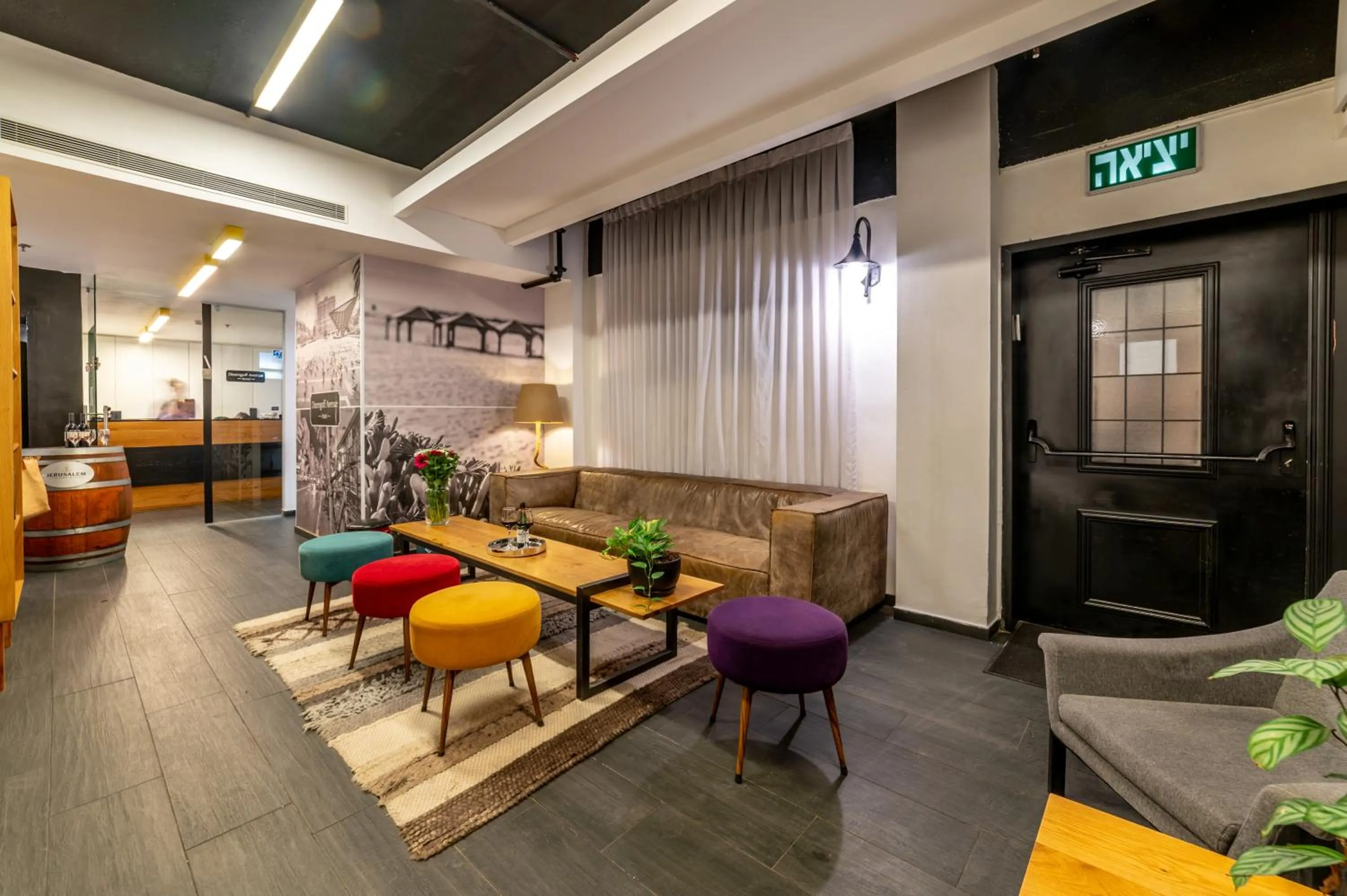 Lobby or reception in Dizengoff Avenue Boutique Hotel