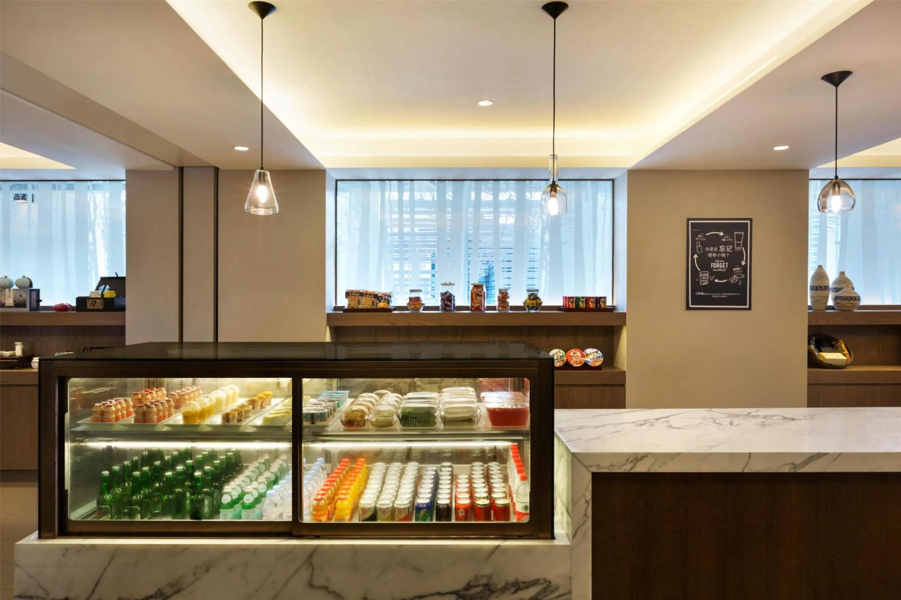 Restaurant/places to eat in Hyatt Place Shenzhen Dongmen