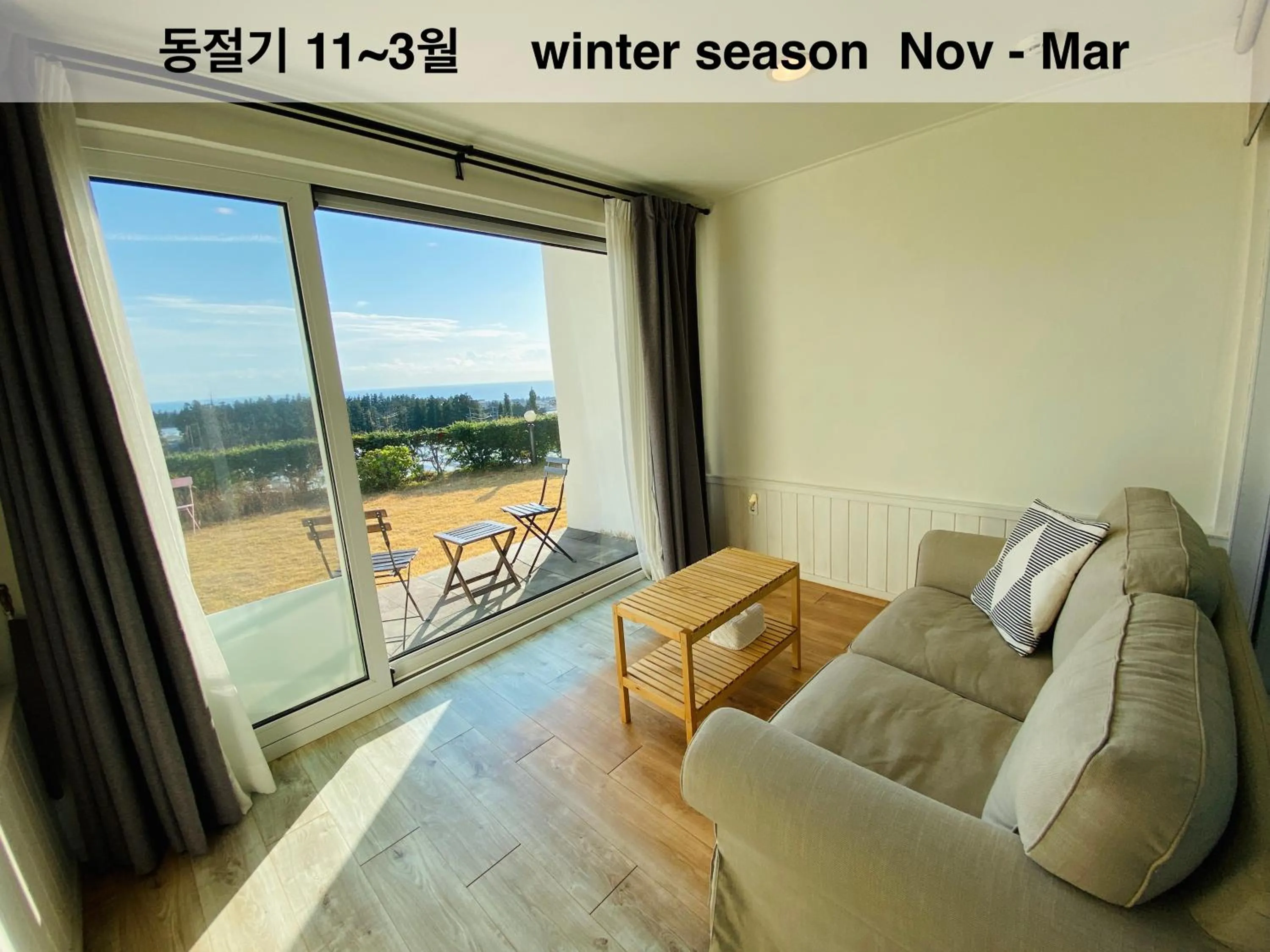 Winter in La Pause Pension