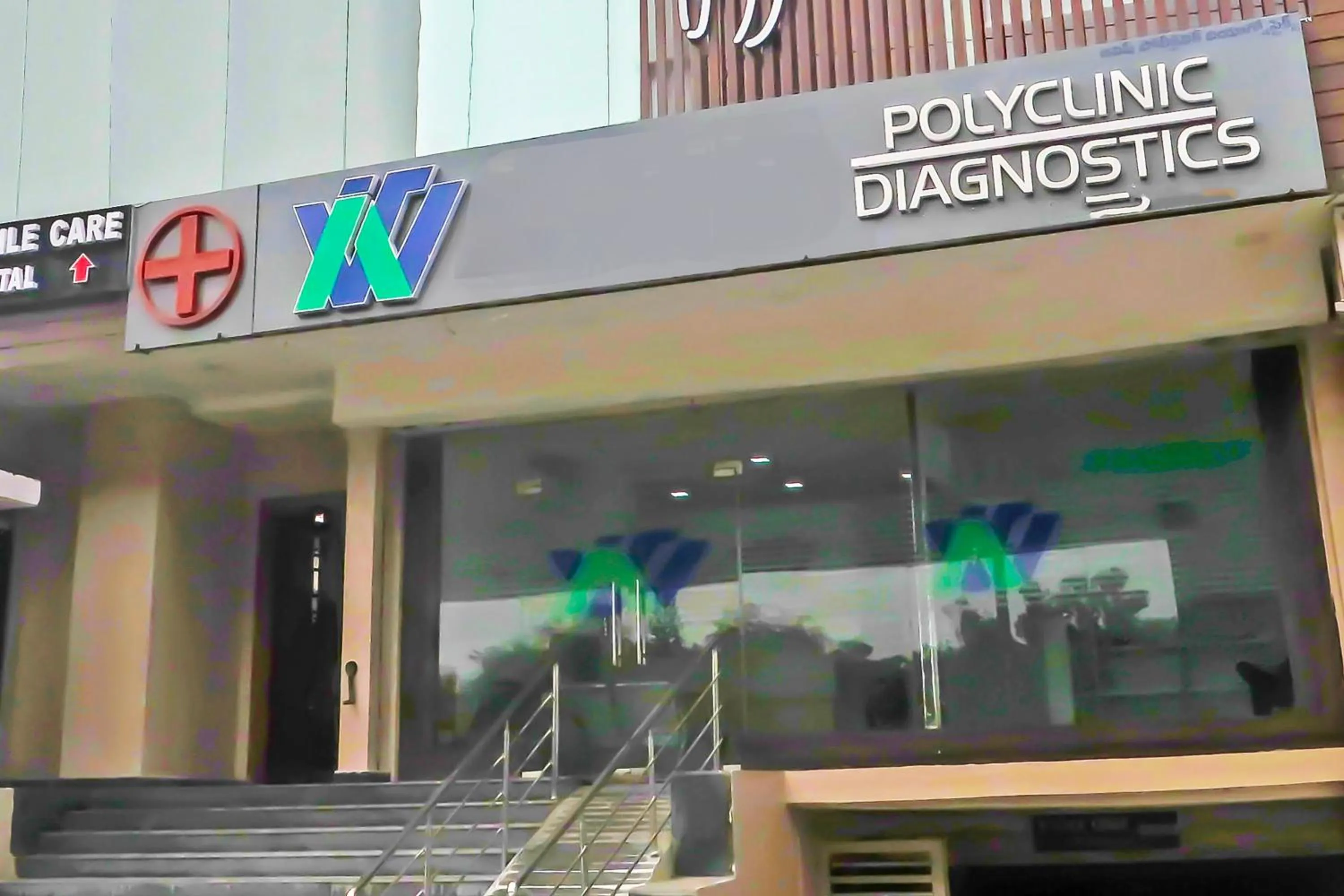 Facade/entrance in Hotel O Ragas Inn