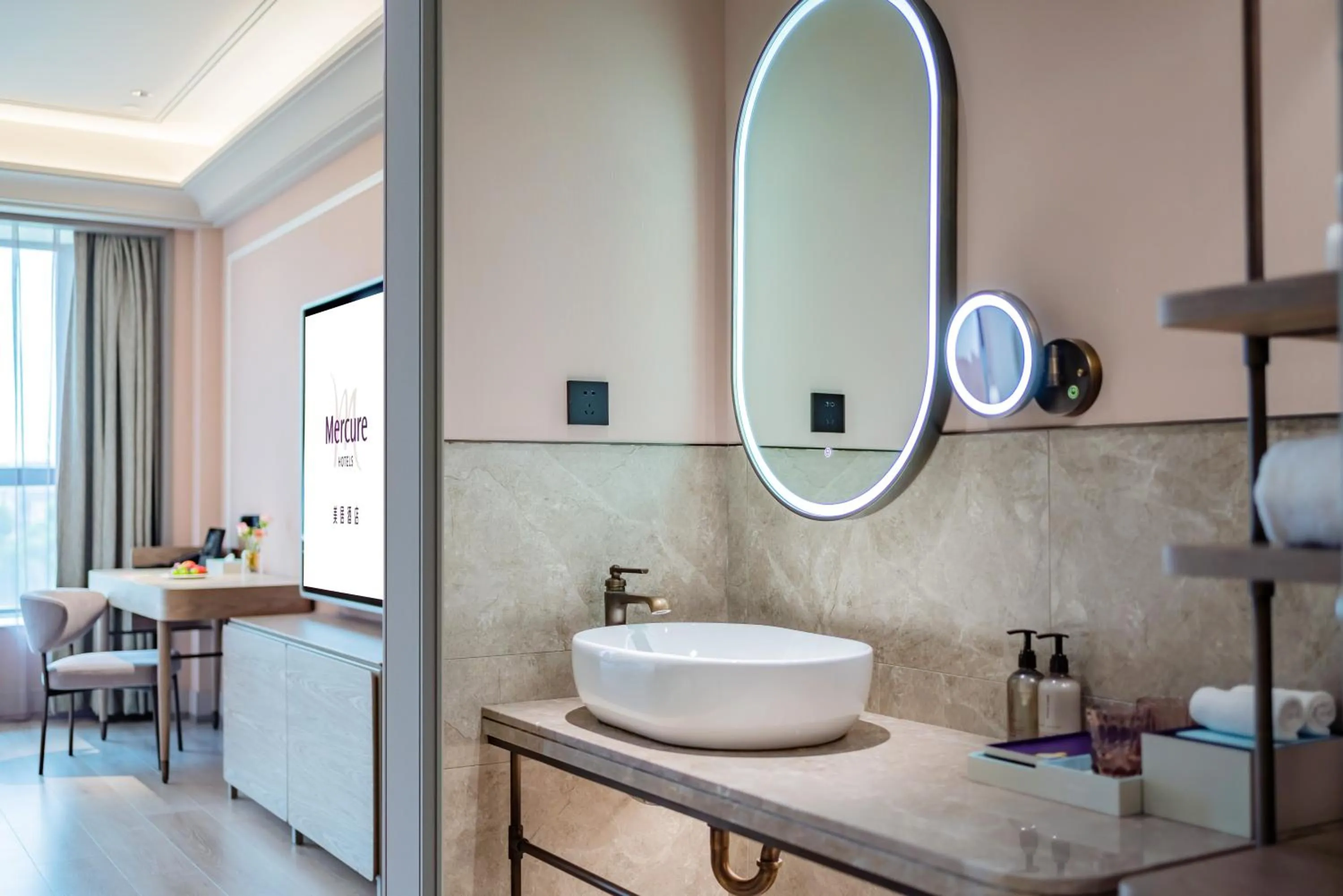 Bathroom in Mercure Guangzhou Baiyun International Airport - Airport Free Shuttle Bus