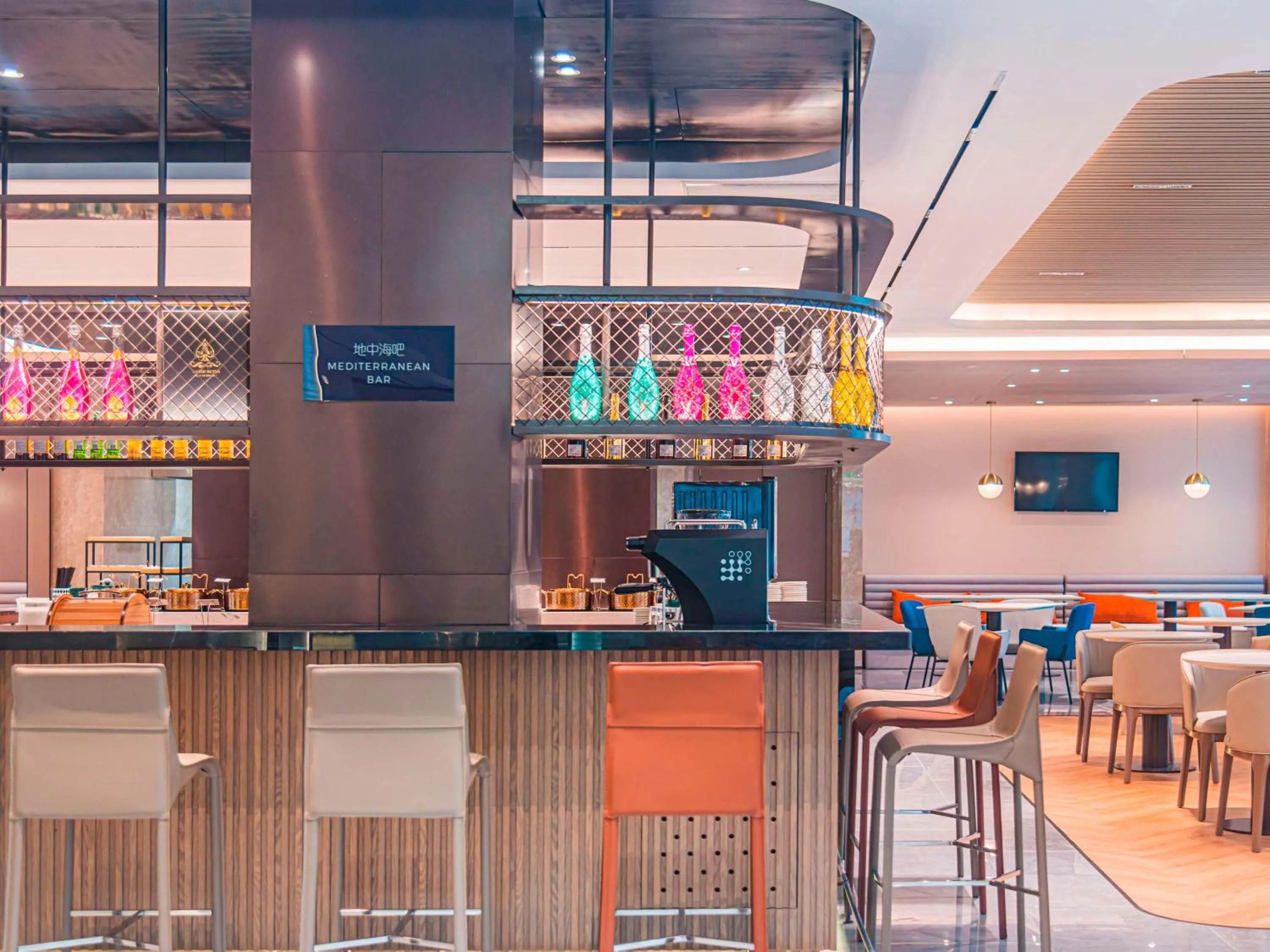 Lounge or bar in Novotel Nantong Development Zone