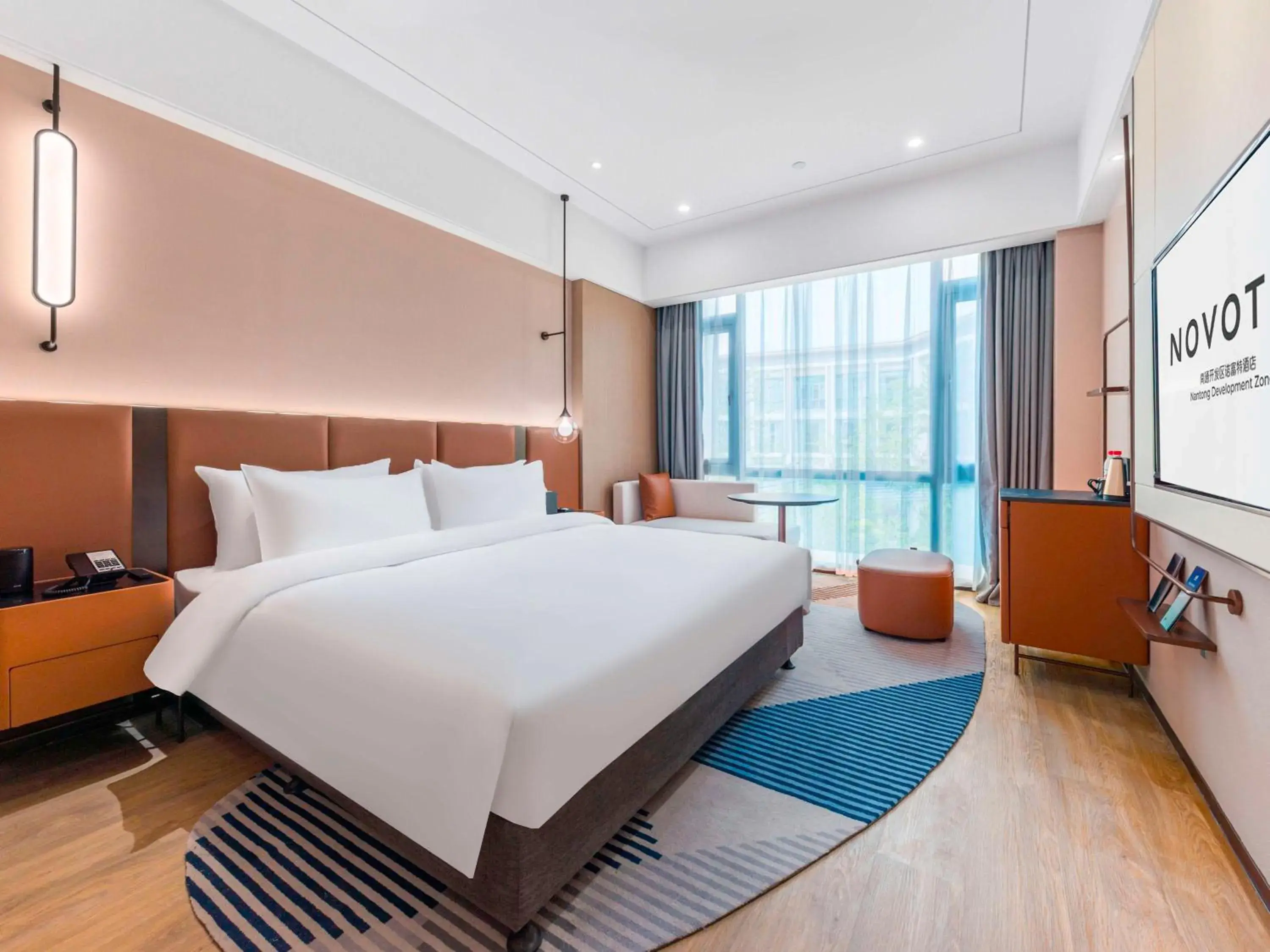 Superior King Room in Novotel Nantong Development Zone Superior King Room in Novotel Nantong Development Zone