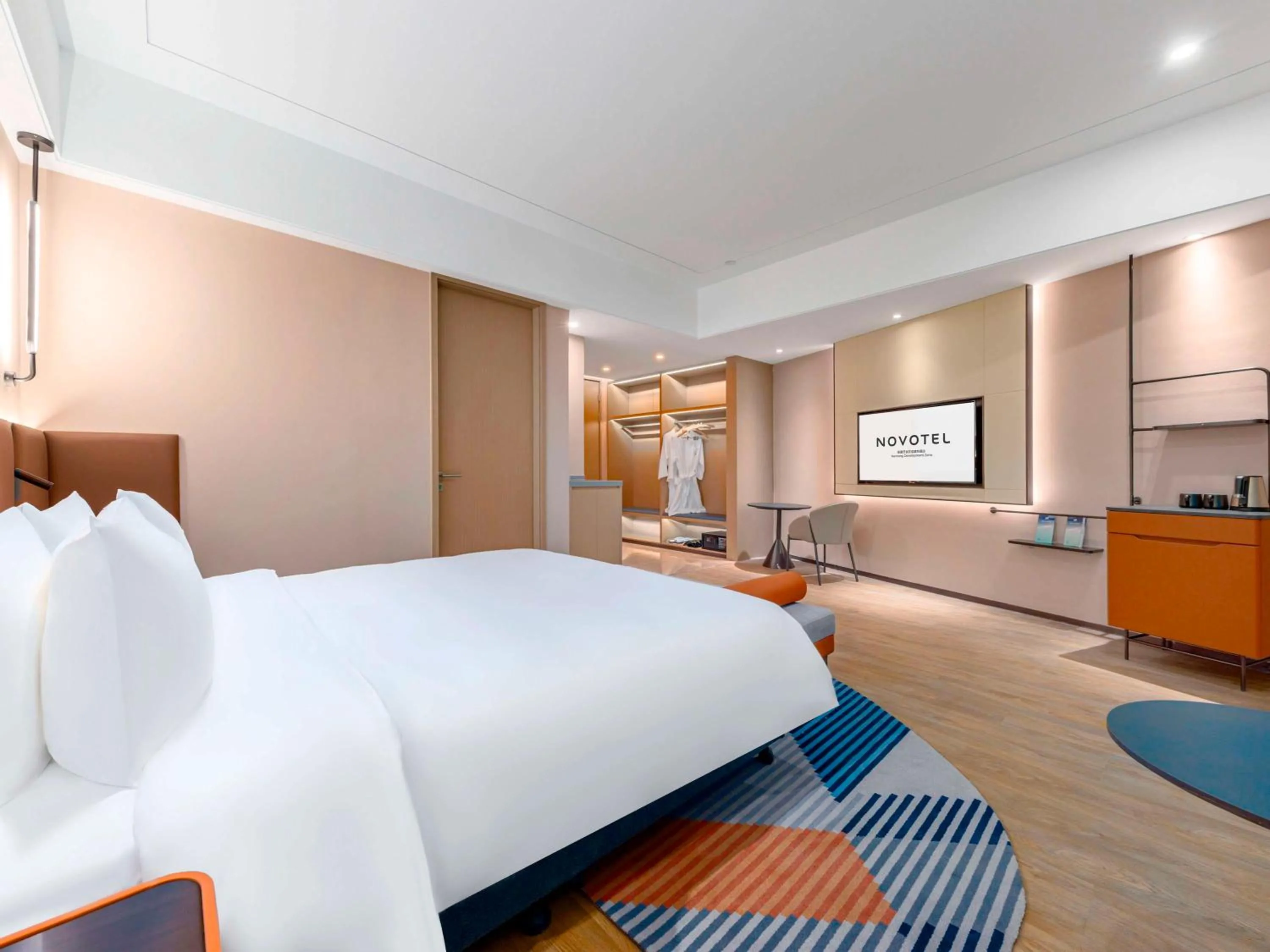 Bedroom in Novotel Nantong Development Zone