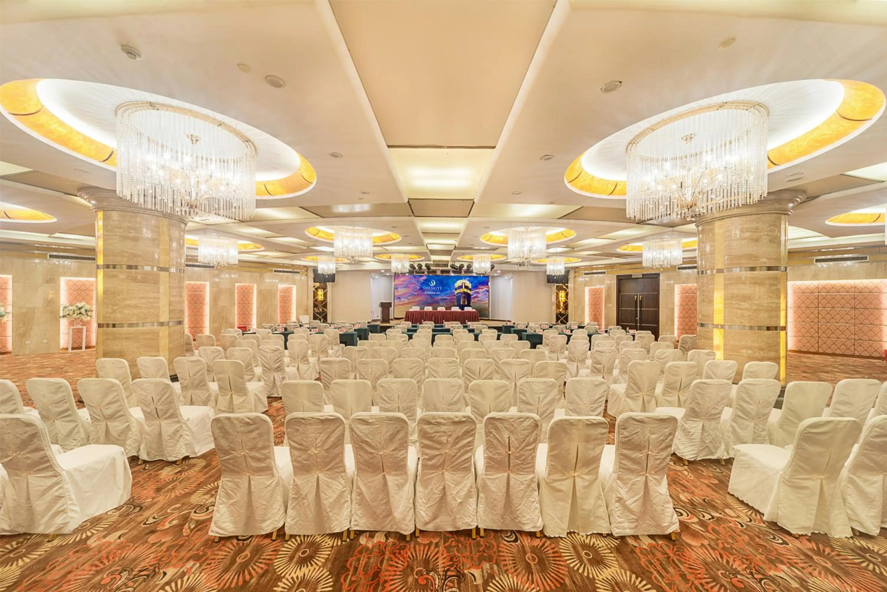 Business facilities in Haikou Mingguang Shengyi Hotel (Previous Mingguang International Hotel)