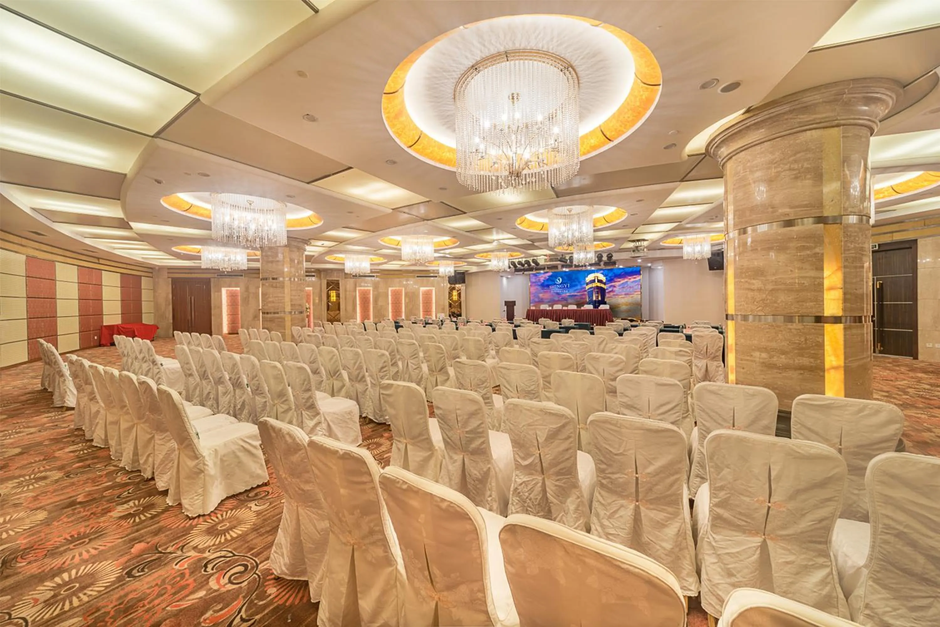 Business facilities in Haikou Mingguang Shengyi Hotel (Previous Mingguang International Hotel)