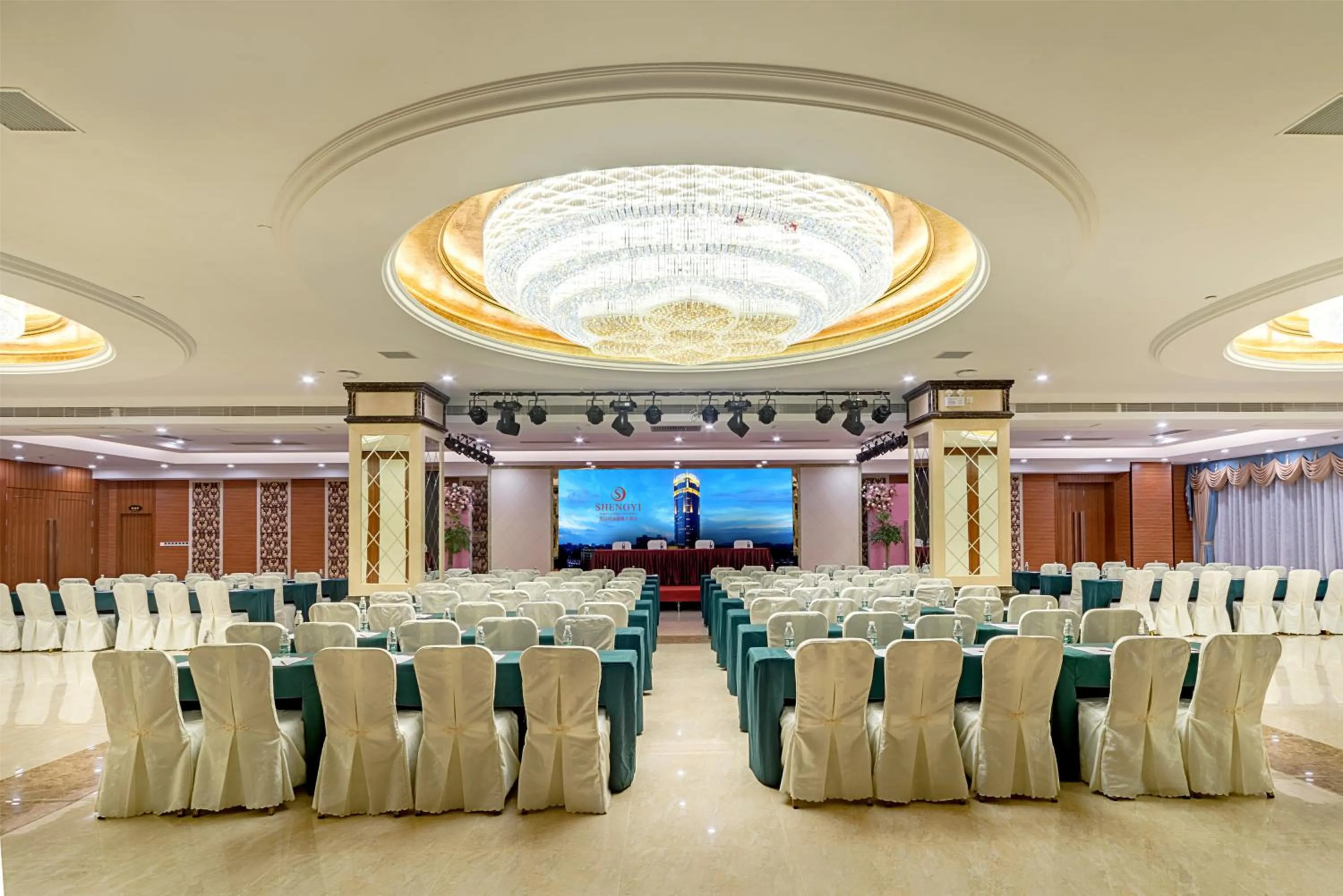 Business facilities in Haikou Mingguang Shengyi Hotel (Previous Mingguang International Hotel)