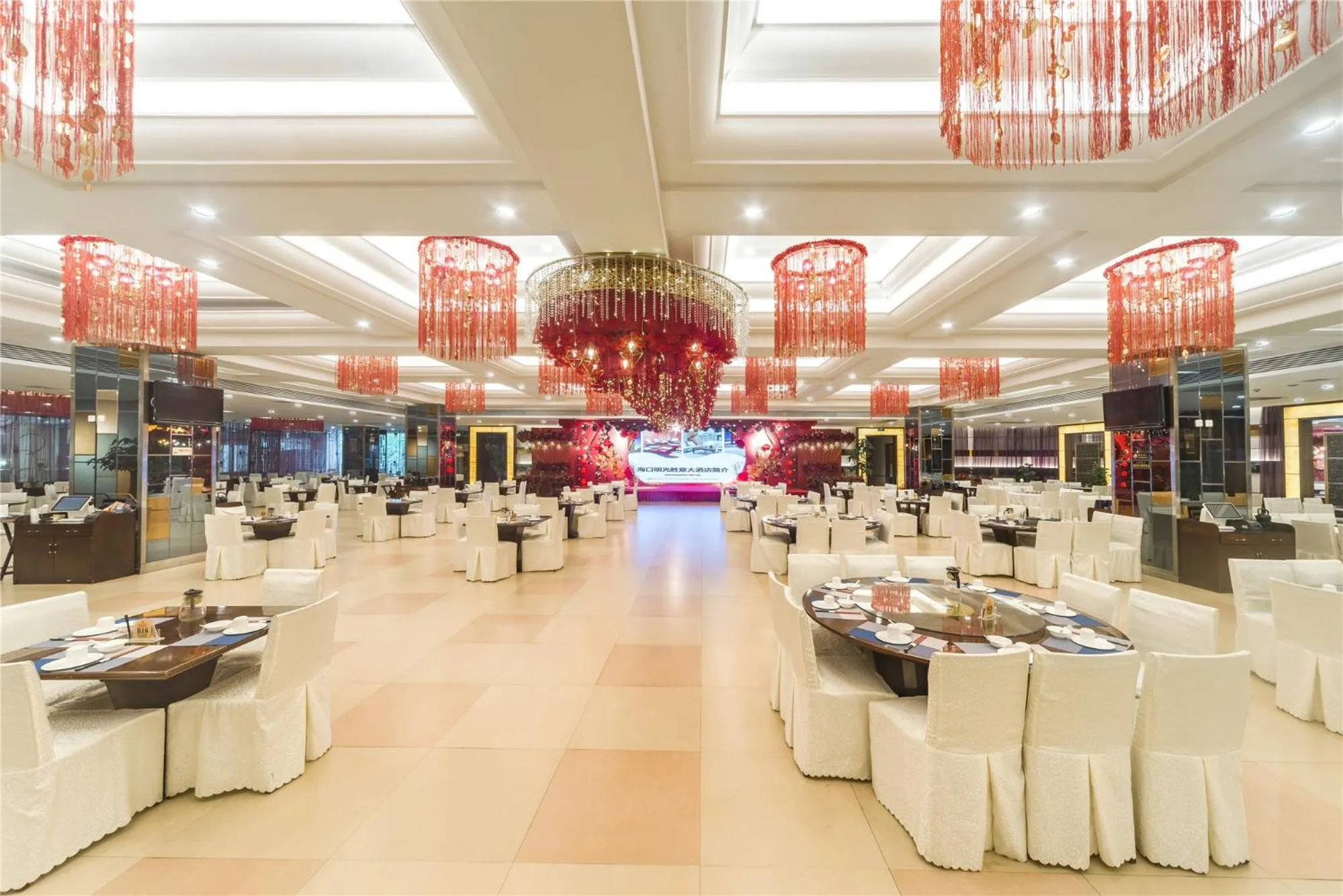 Restaurant/places to eat in Haikou Mingguang Shengyi Hotel (Previous Mingguang International Hotel)