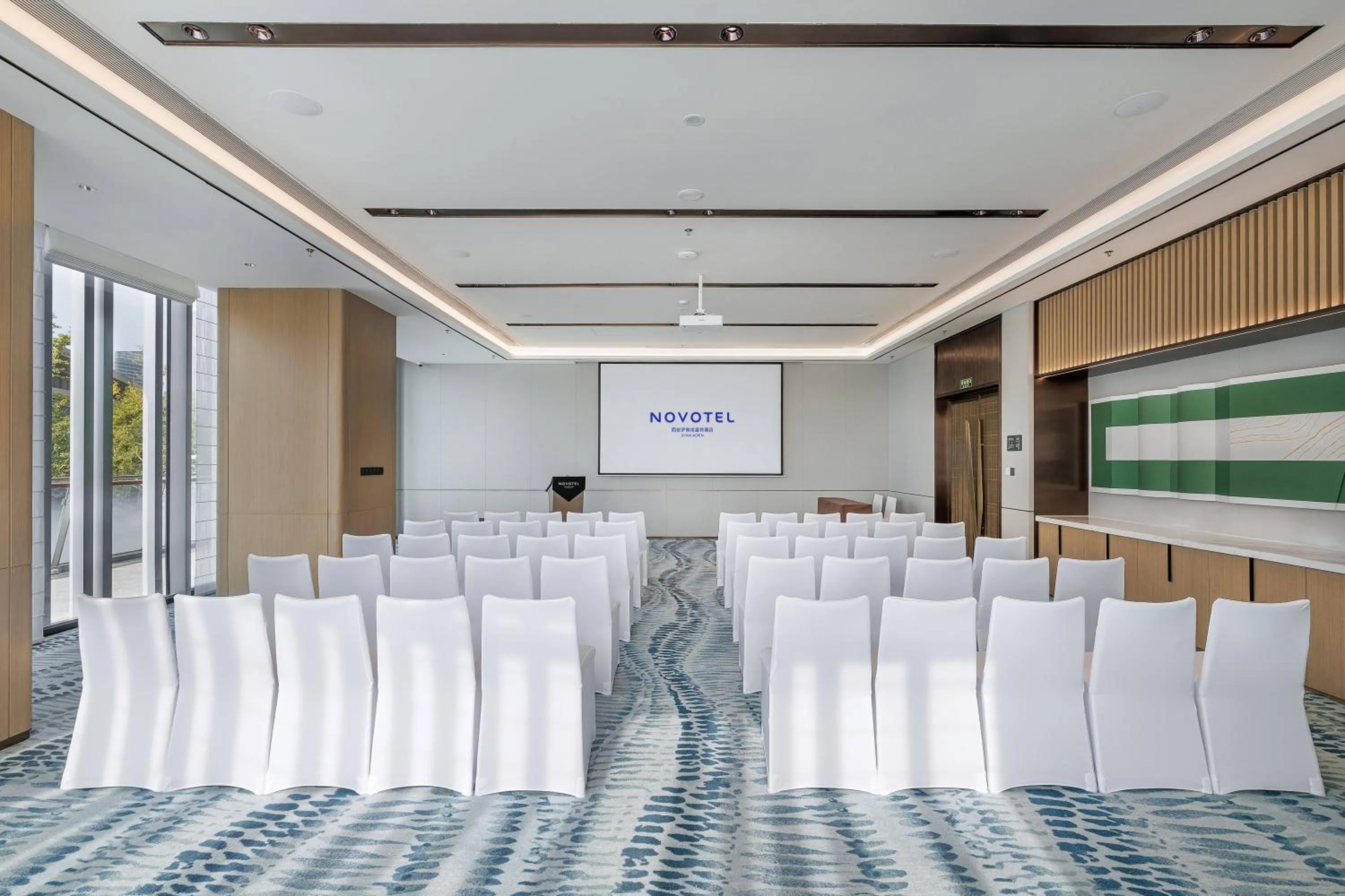 Meeting/conference room in Novotel Xi'an Aden