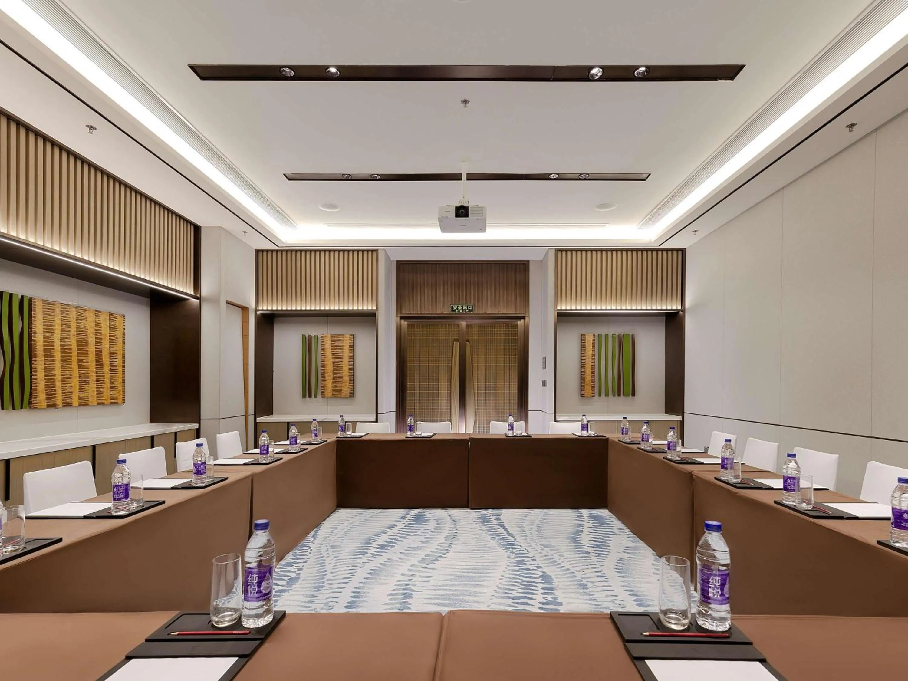 Meeting/conference room in Novotel Xi'an Aden