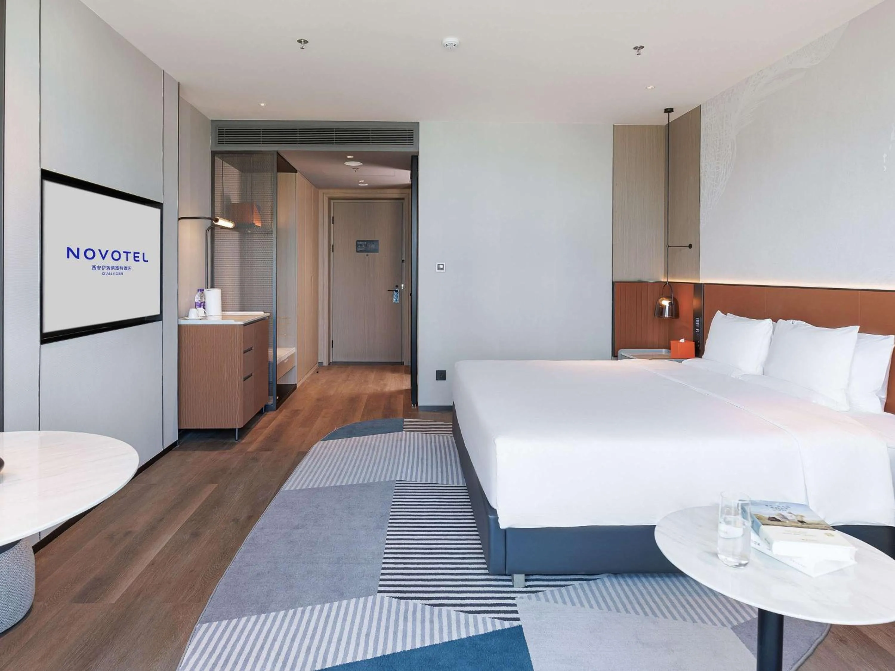 Bedroom in Novotel Xi'an Aden