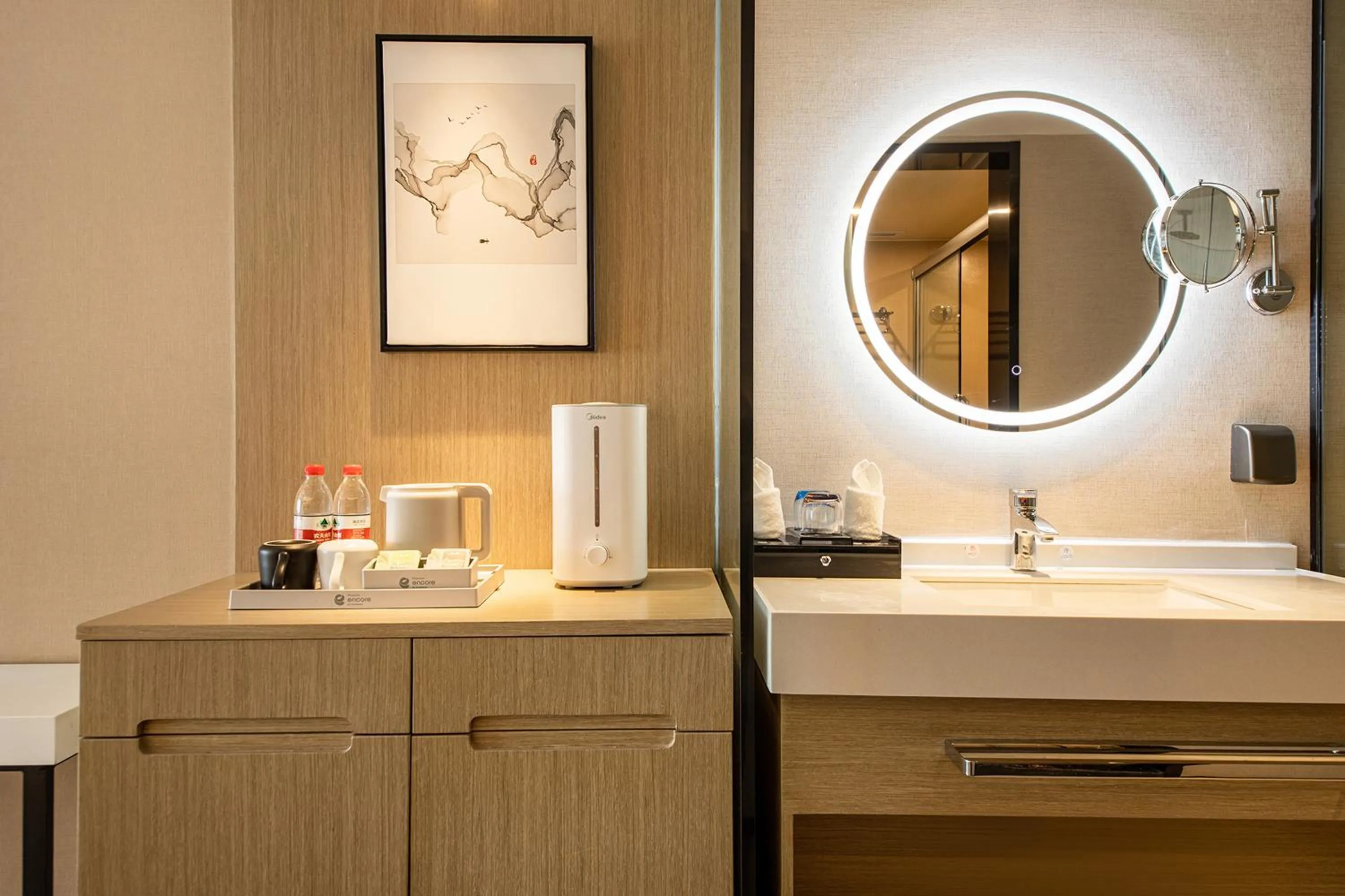 Decorative detail in Ramada Encore by Wyndham Kunming Guandu