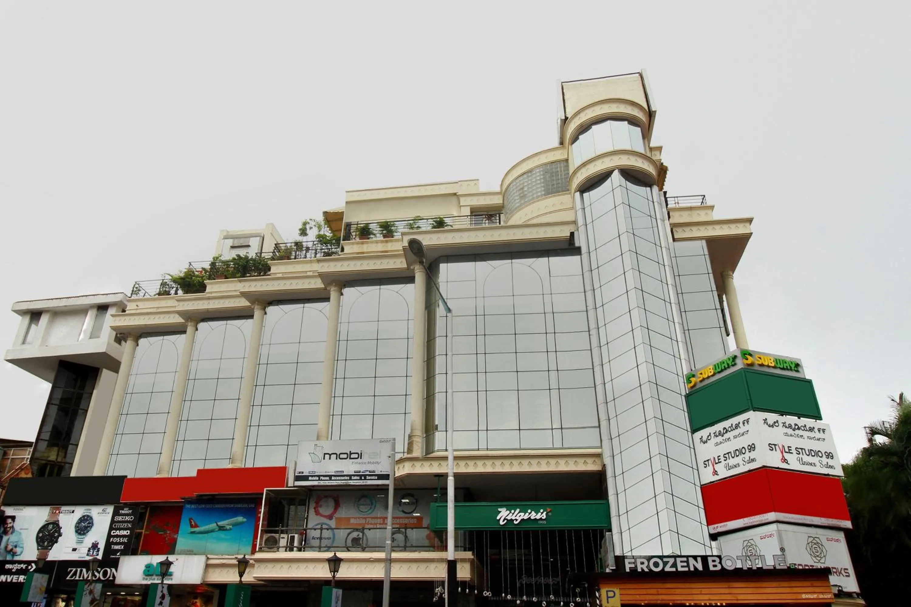 Facade/entrance in Monarch Brigade Road