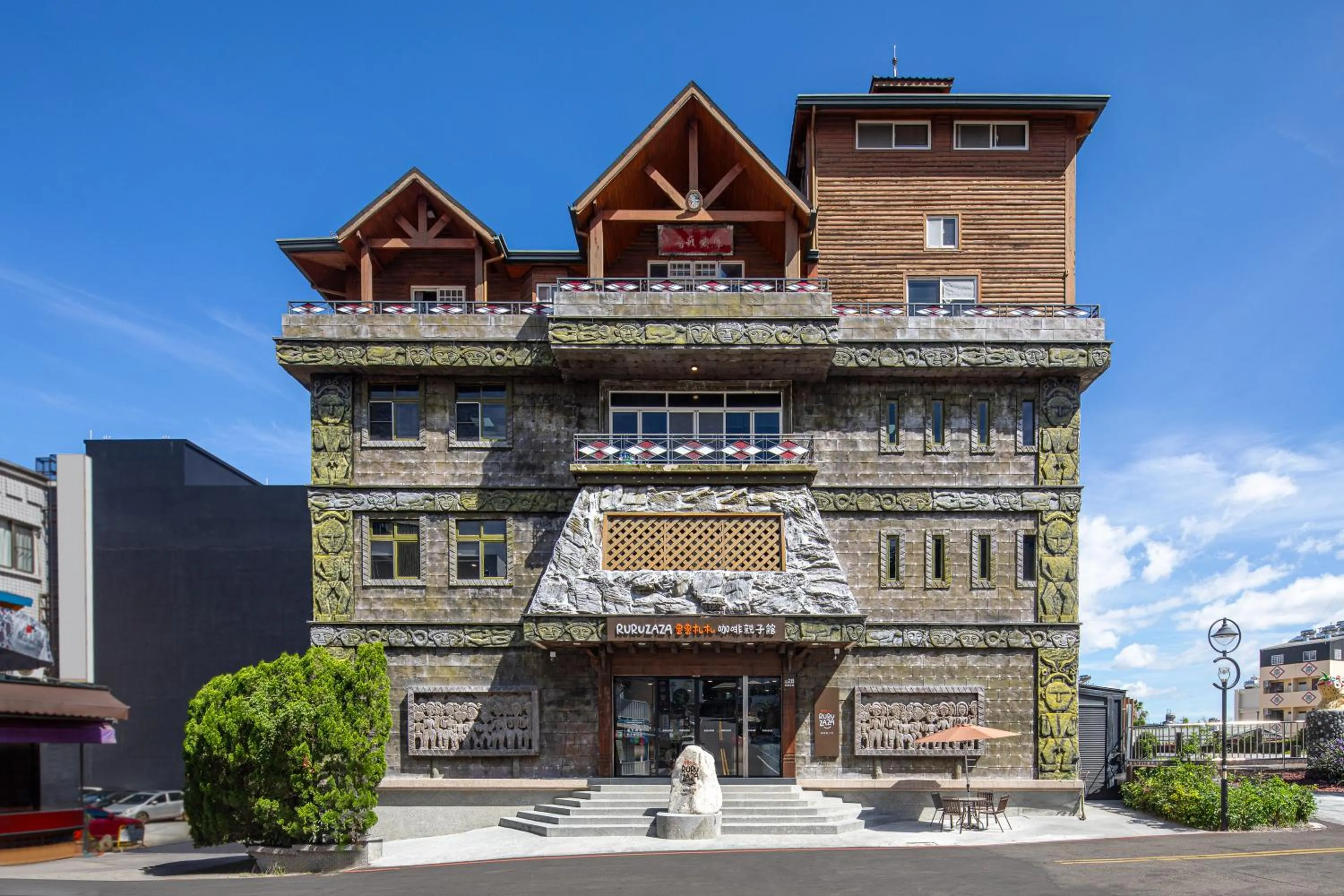 Kids's club in Wyndham Sun Moon Lake