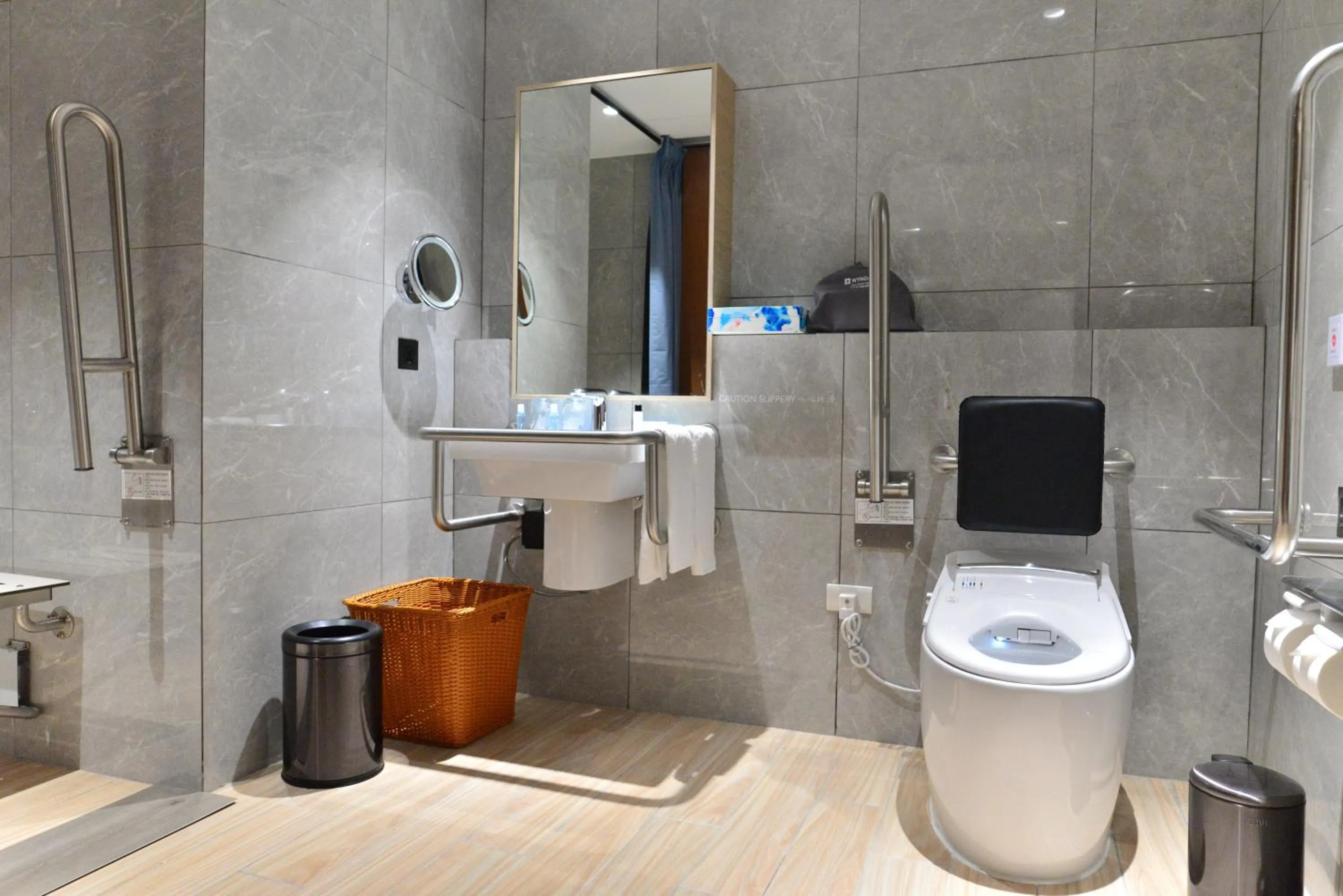 bidet in Wyndham Sun Moon Lake