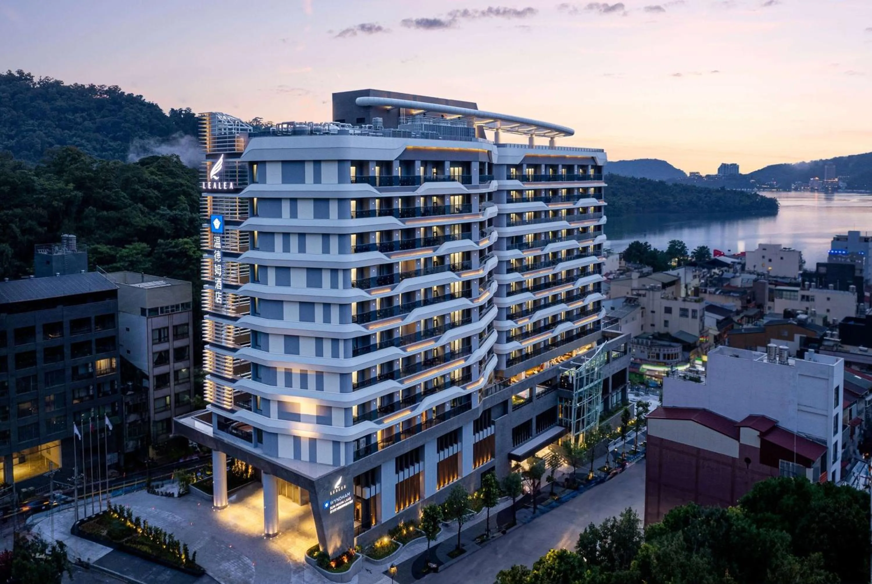 Wyndham Sun Moon Lake