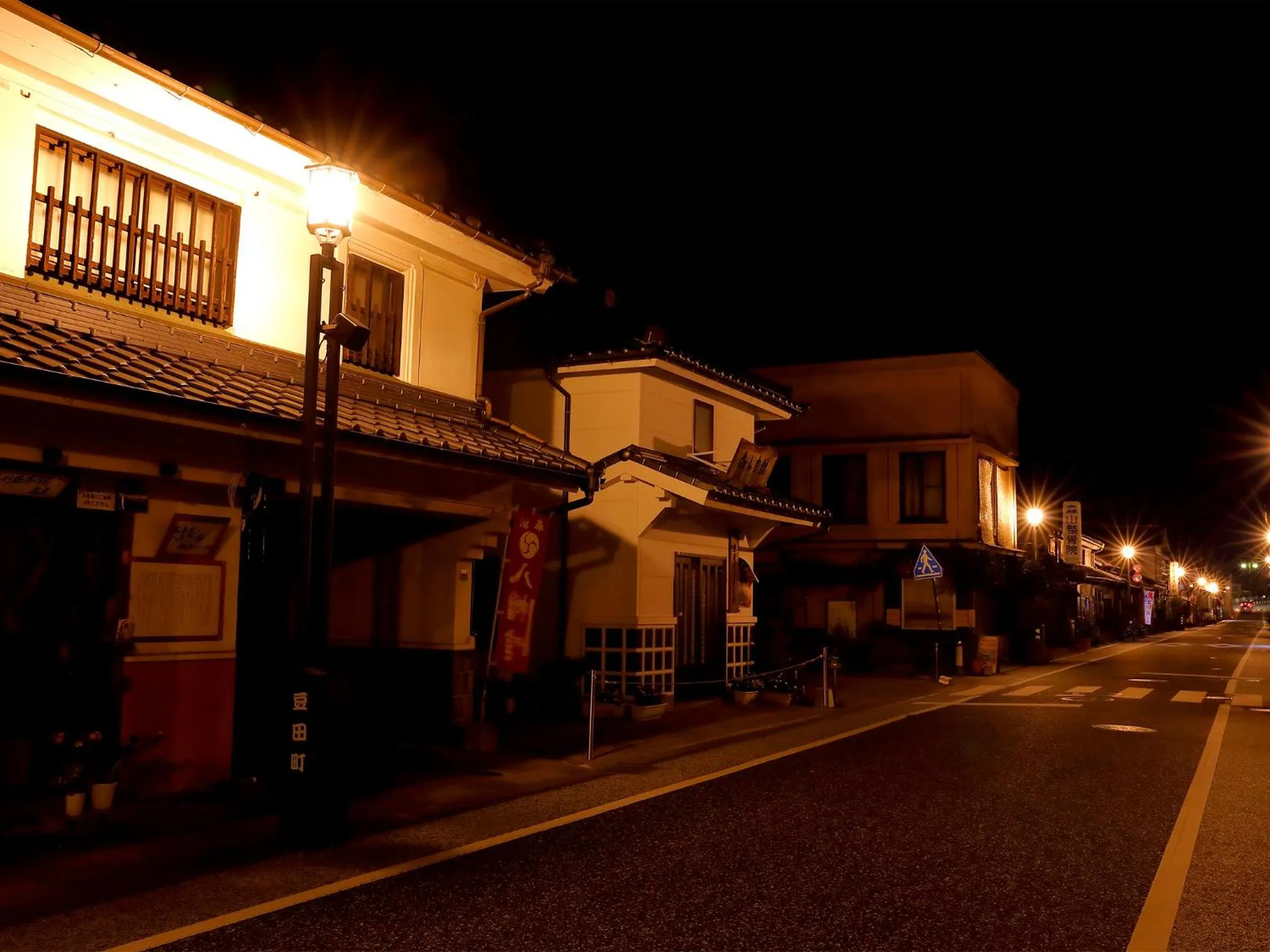 Nearby landmark in Mikuma Hotel