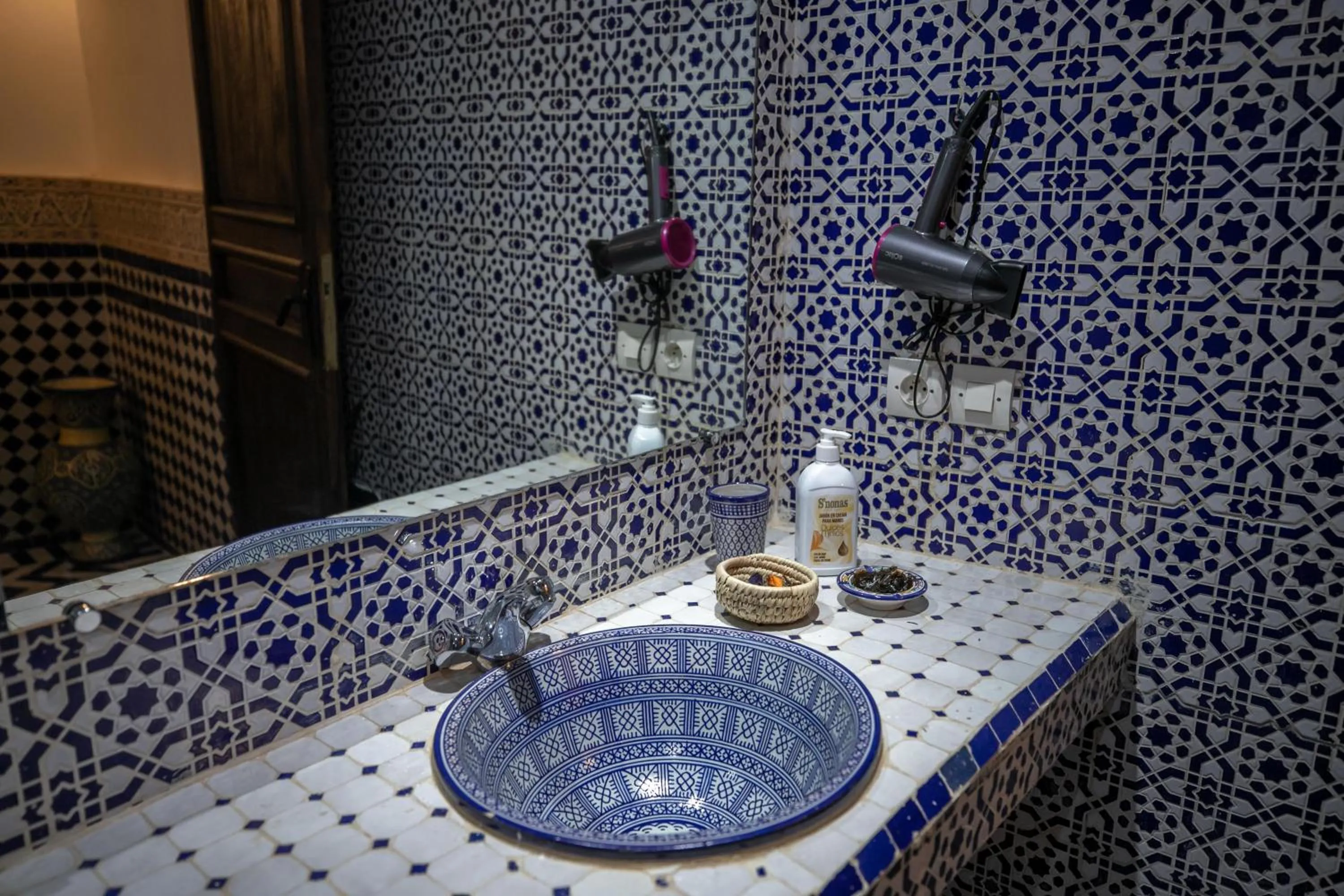 Bathroom in Dar Hafsa