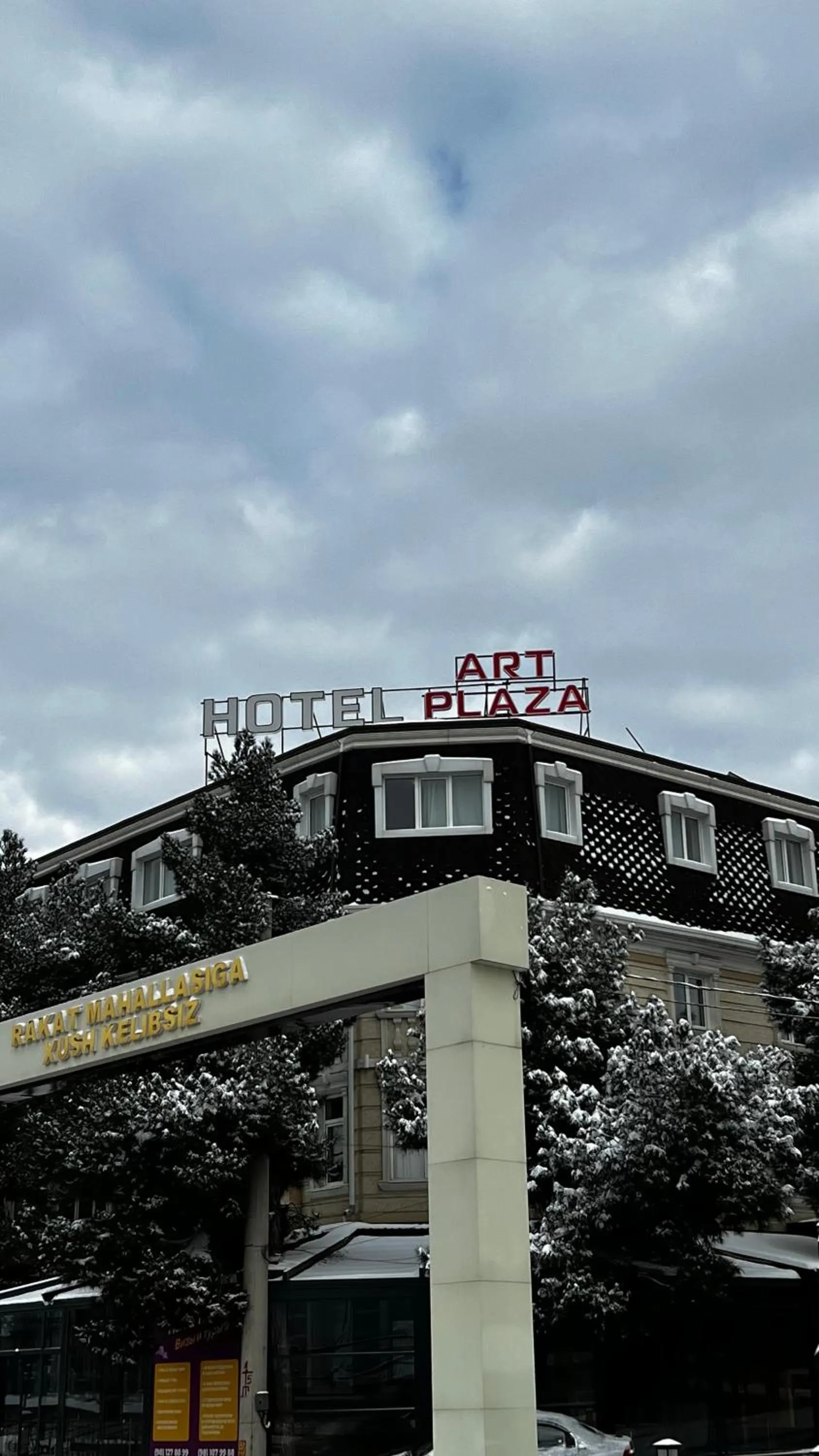Property building in Art Plaza Hotel
