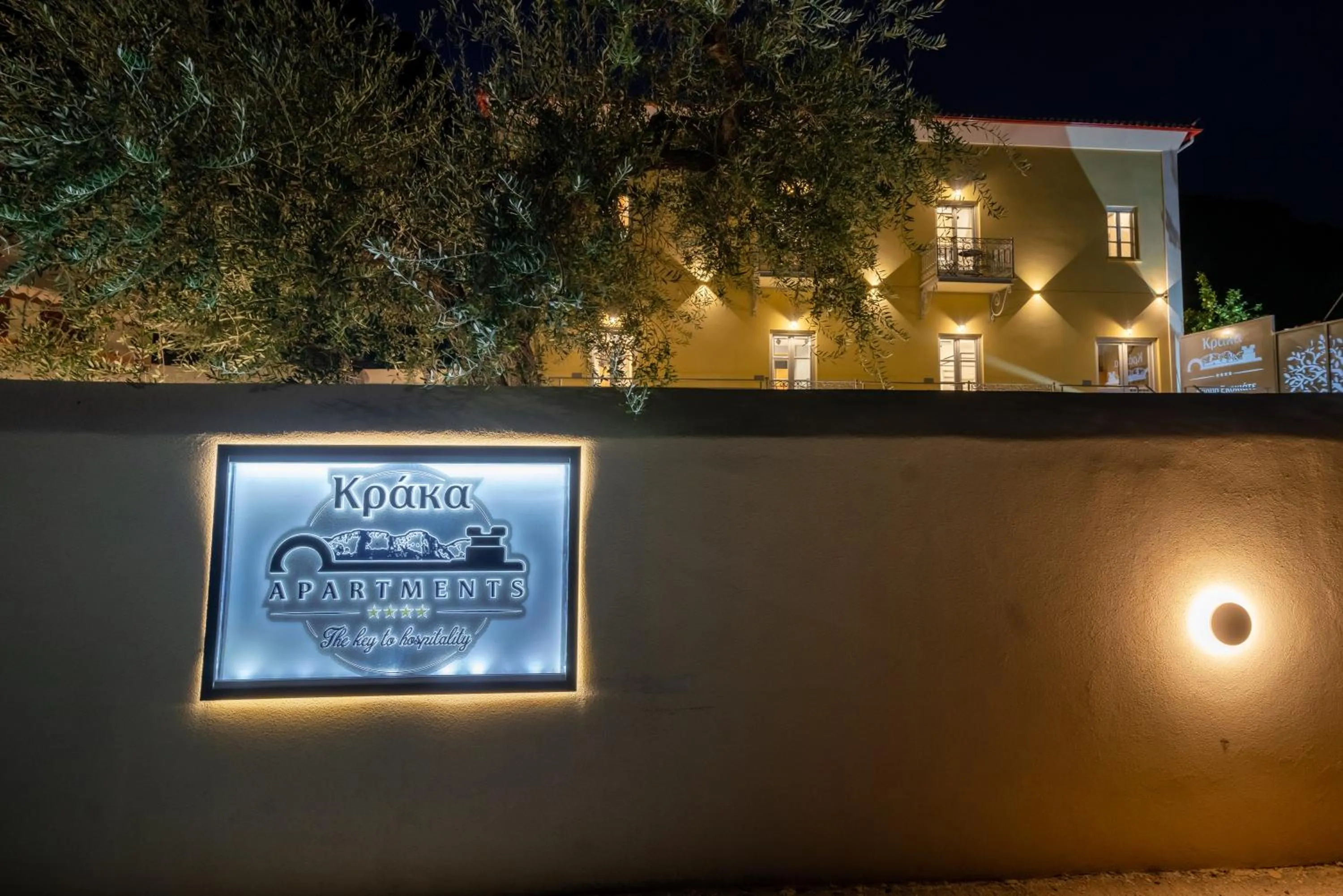 Property logo or sign in Kraka Apartments