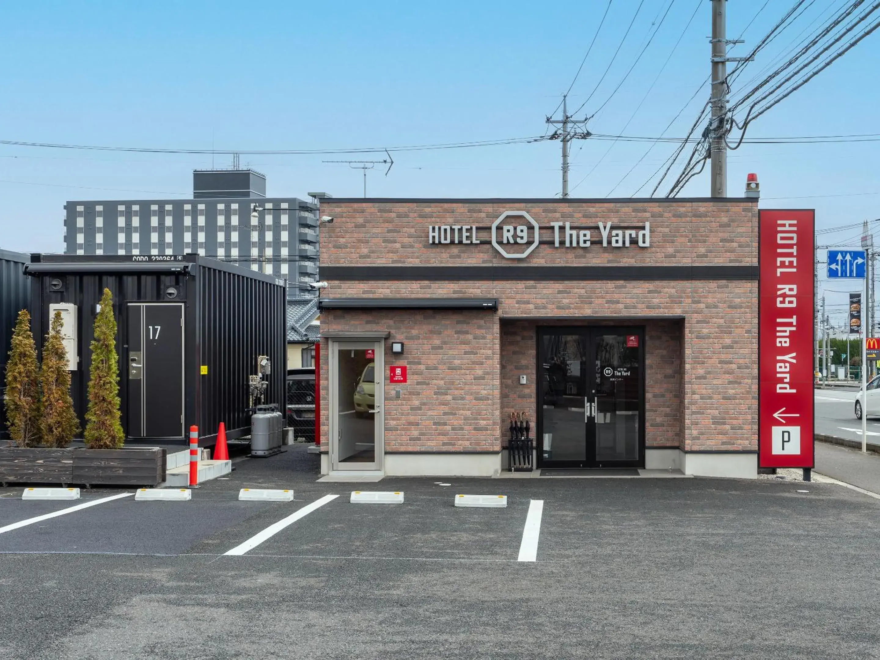 HOTEL R9 The Yard Mokainter HOTEL R9 The Yard Mokainter