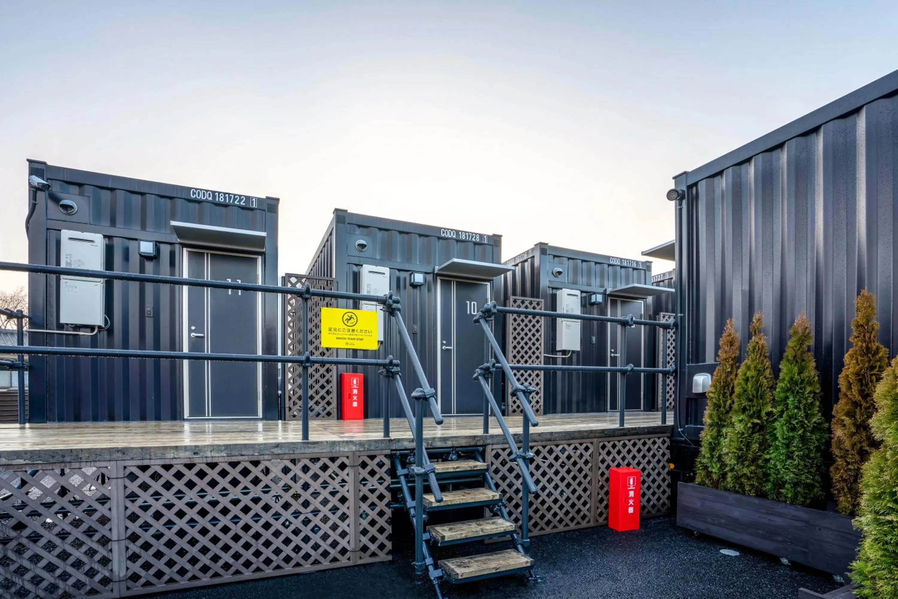 Property building in HOTEL R9 The Yard Kanumanishimoro