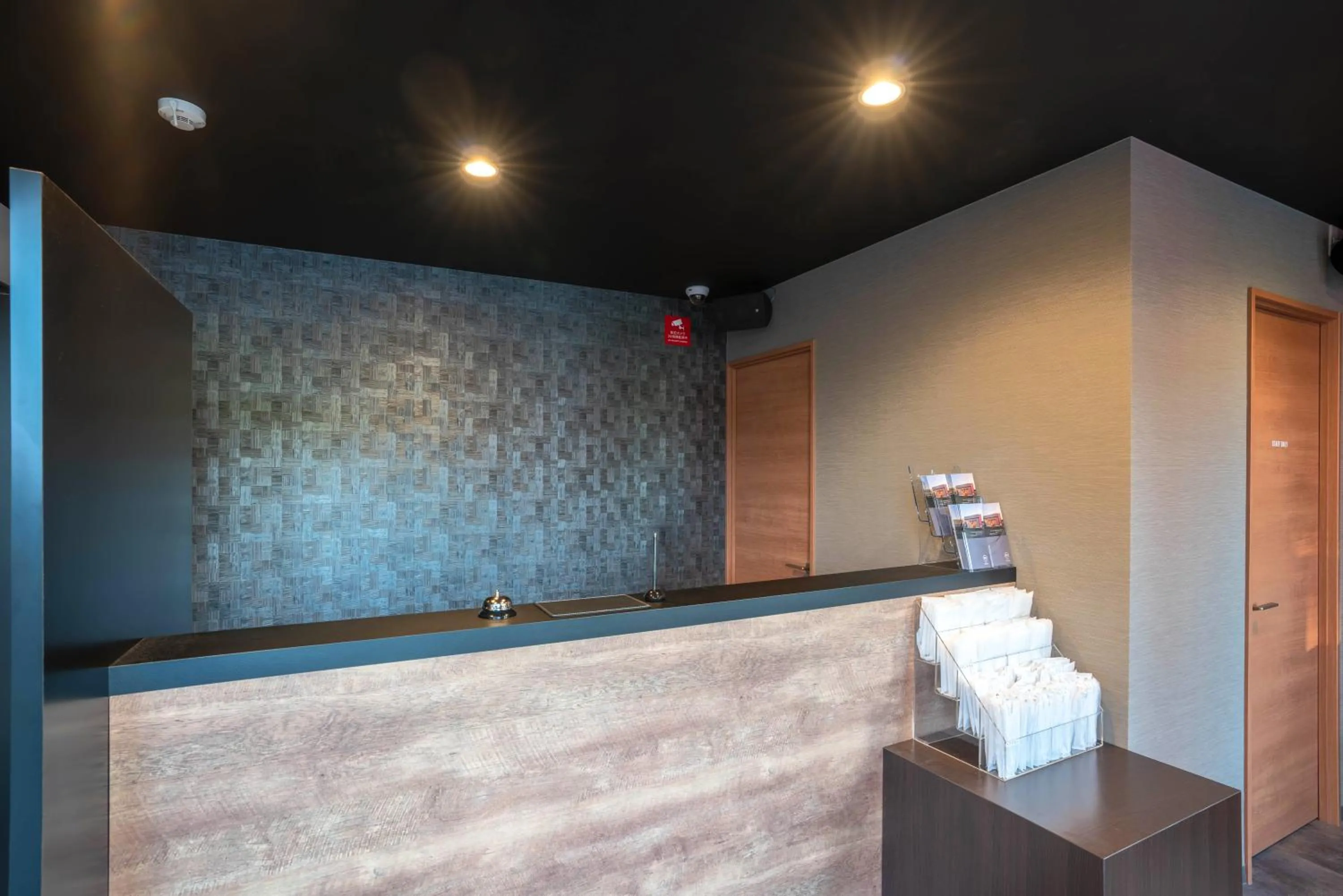 Lobby or reception in HOTEL R9 The Yard Kanumanishimoro