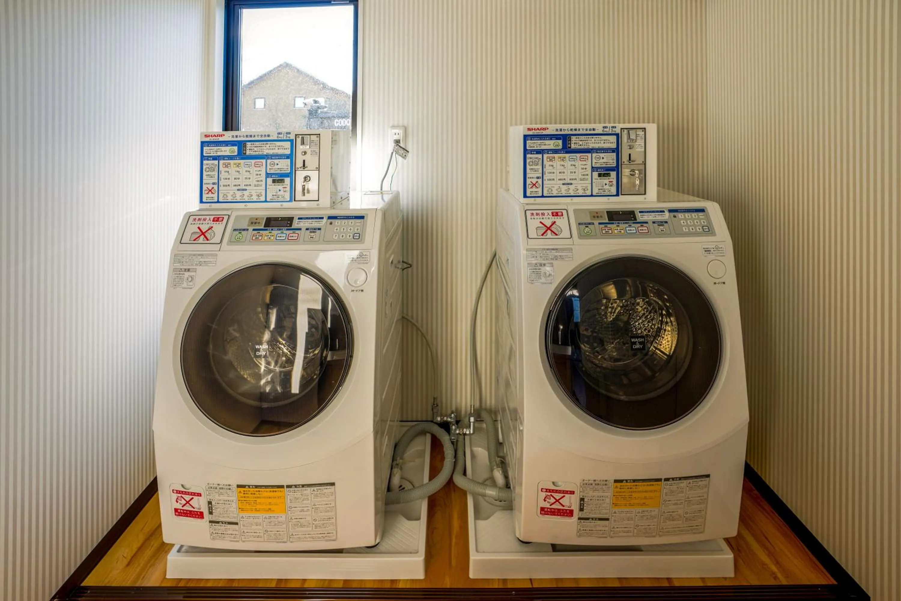 laundry in HOTEL R9 The Yard Mokakumakura