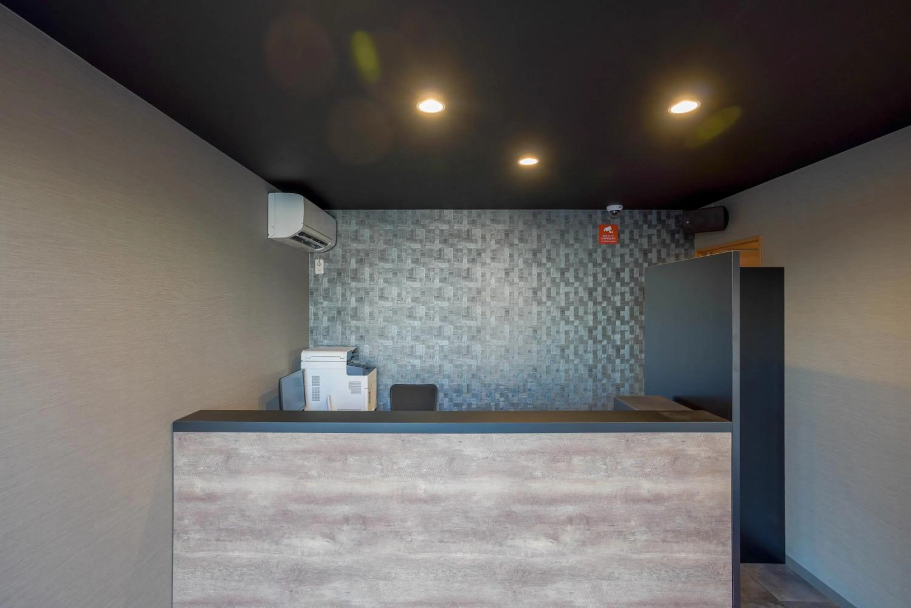 Lobby or reception in HOTEL R9 The Yard Mokakumakura