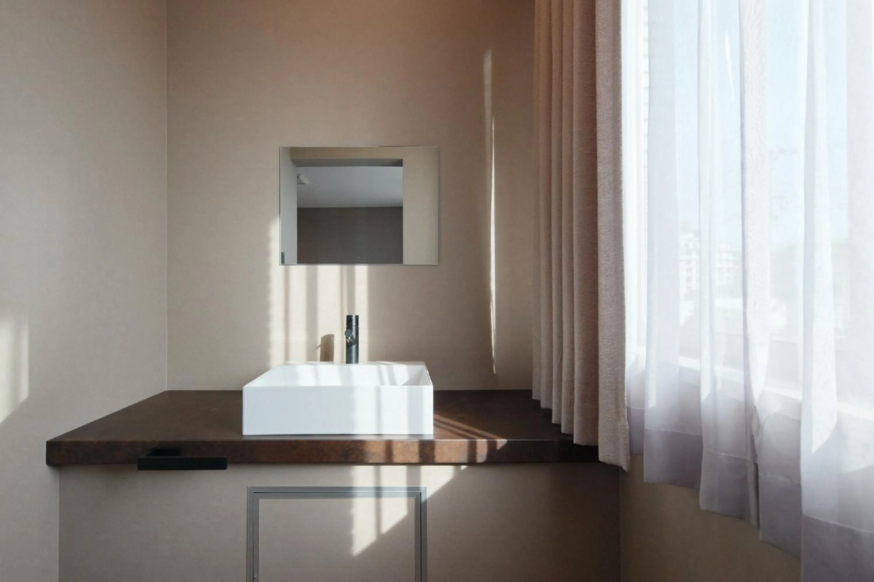 Photo of the whole room in Akiu Fuga