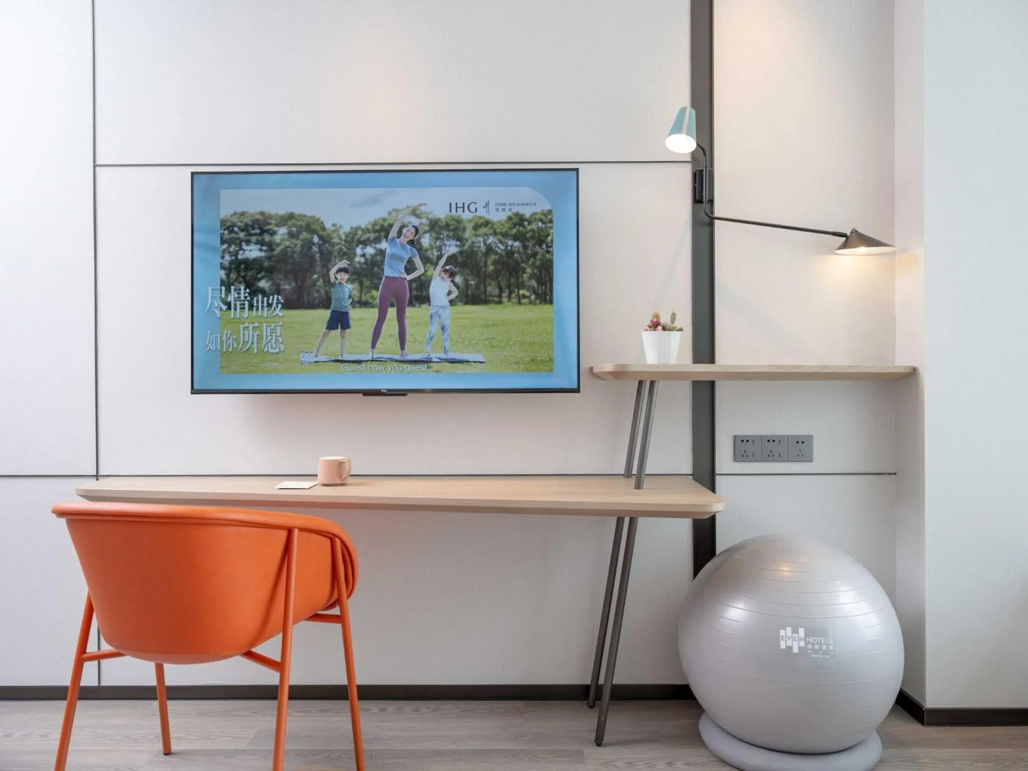 Photo of the whole room in EVEN Hotels Shenzhen Guangming Cloud Park by IHG