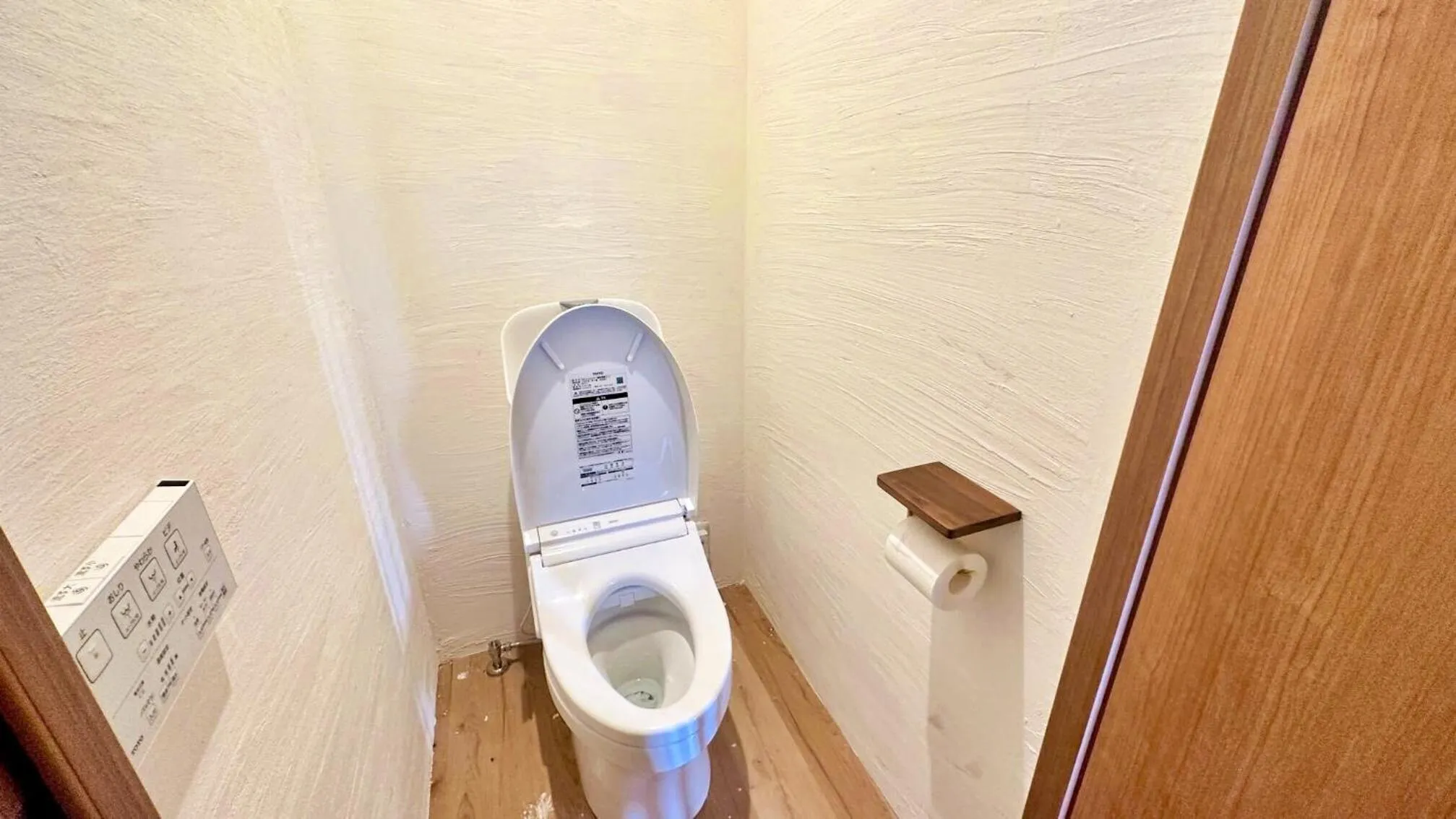 Toilet in glampark S.O.P Fuji Kawaguchi Lake