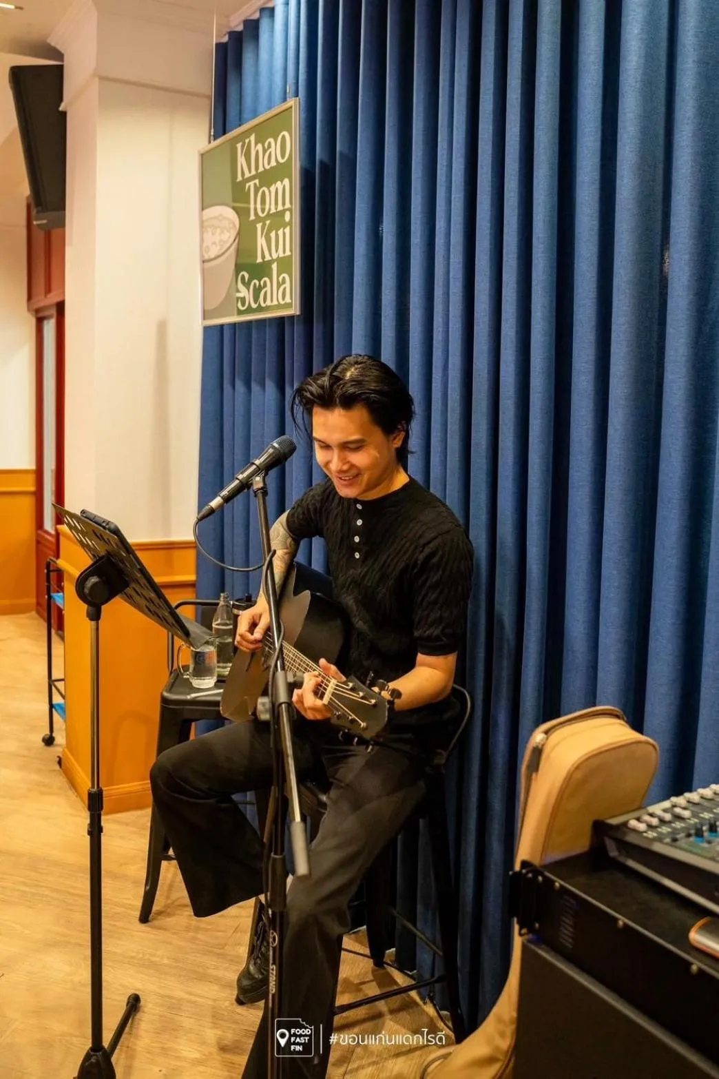 Restaurant/places to eat in Chaipat Hotel