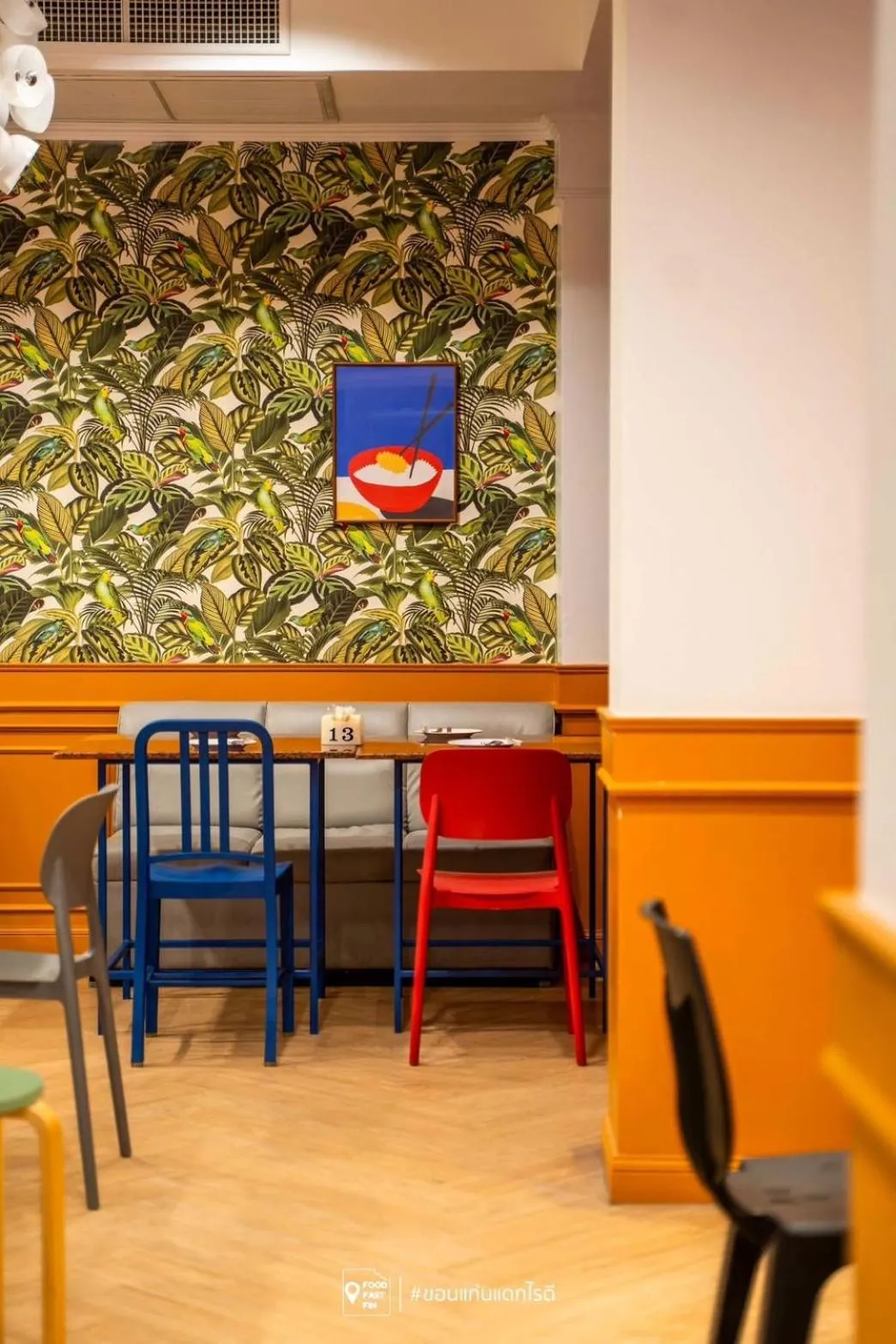 Restaurant/places to eat in Chaipat Hotel