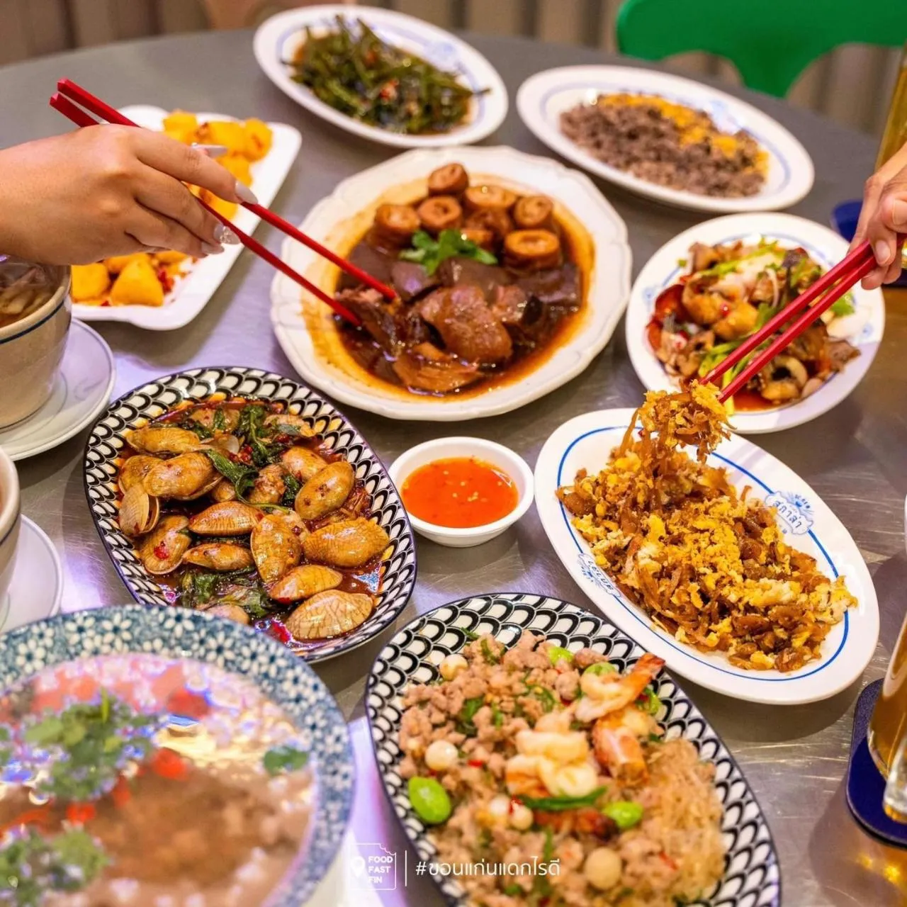 Restaurant/places to eat in Chaipat Hotel