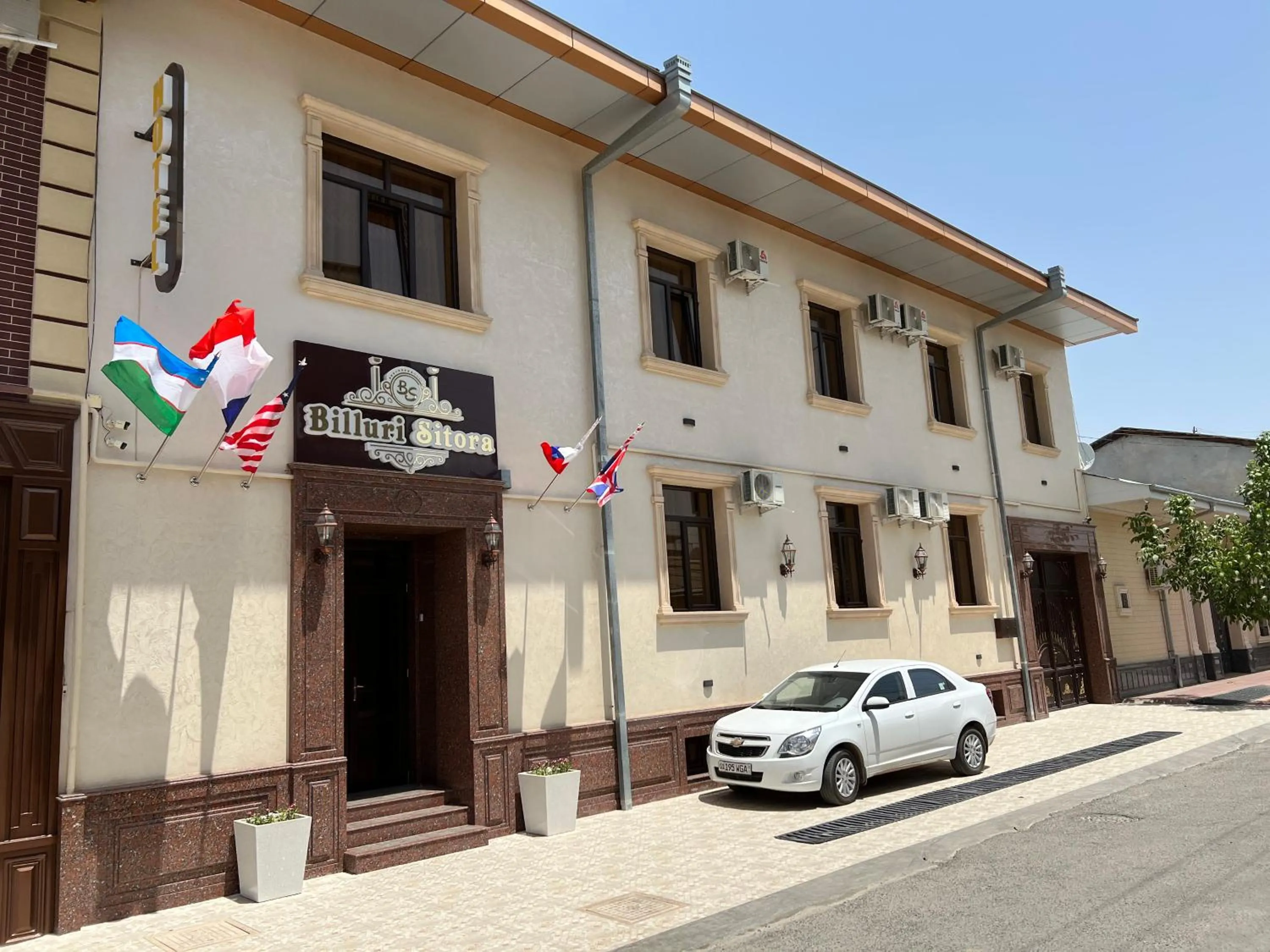 Hotel Billuri Sitora