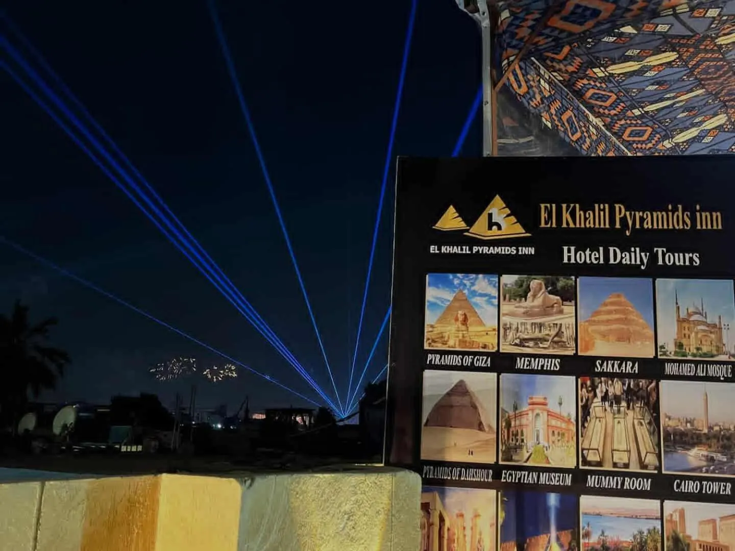 Night in El Khalil Pyramids View Inn