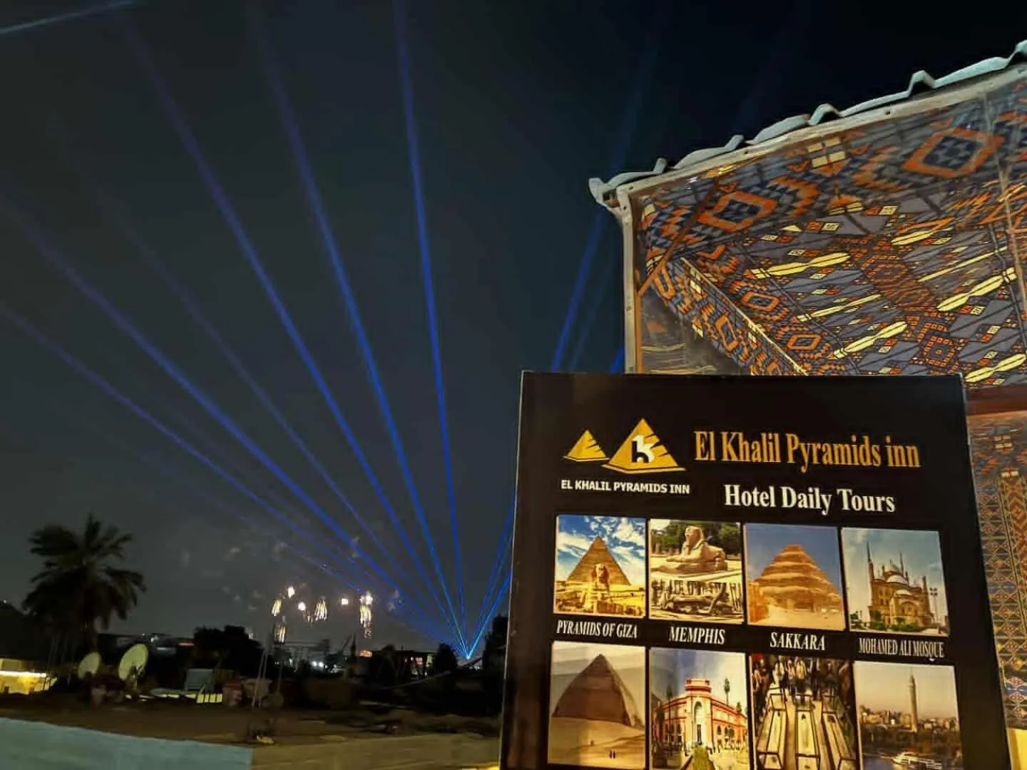 Night in El Khalil Pyramids View Inn