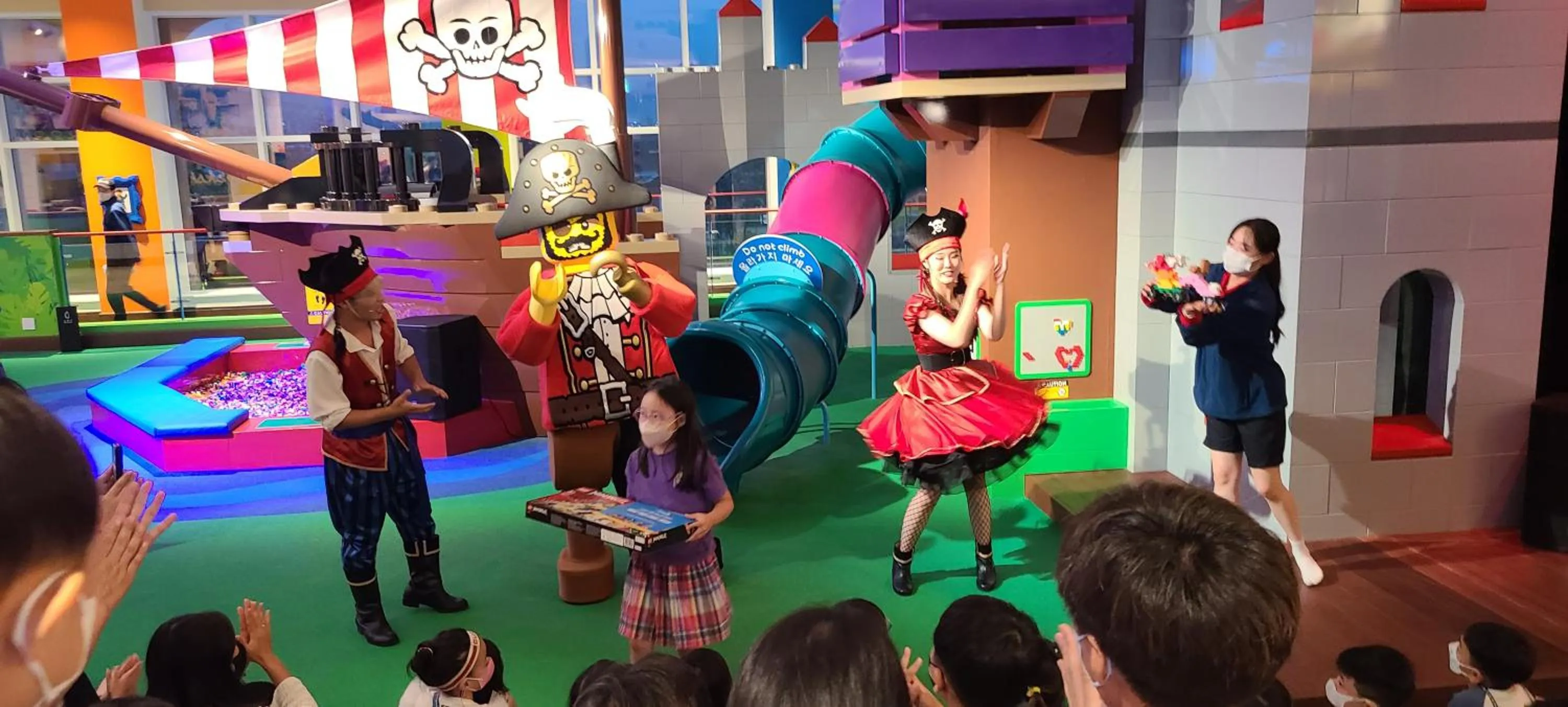 LEGOLAND Korea Resort Hotel