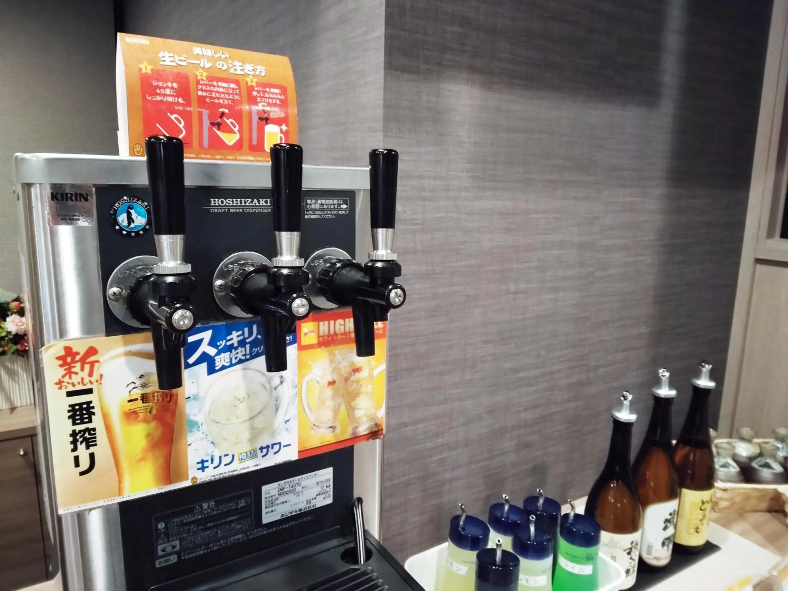 Restaurant/places to eat in Hotel Route Inn Grand Chichibu