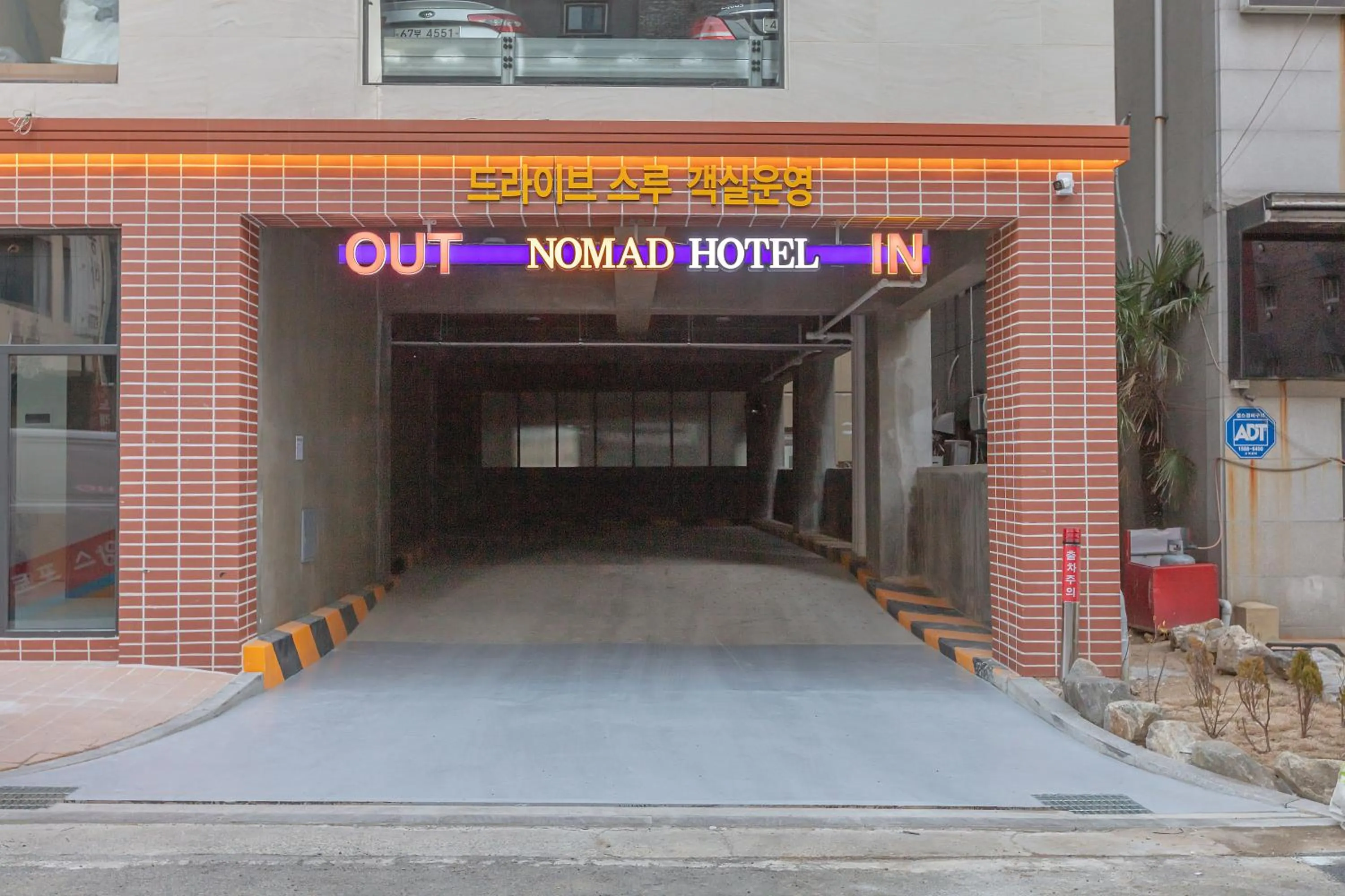 Property building in NOMAD HOTEL