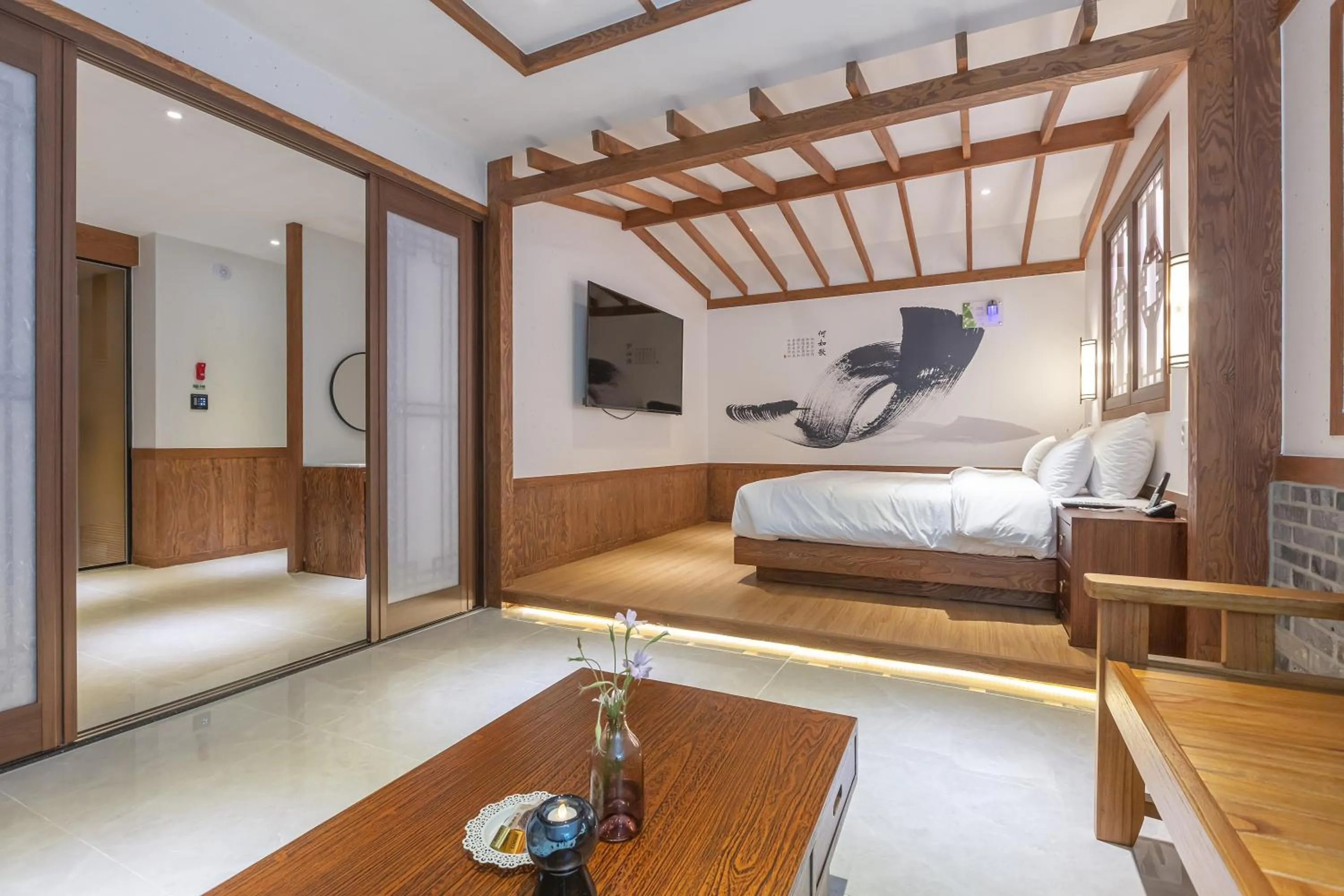 Bedroom in NOMAD HOTEL