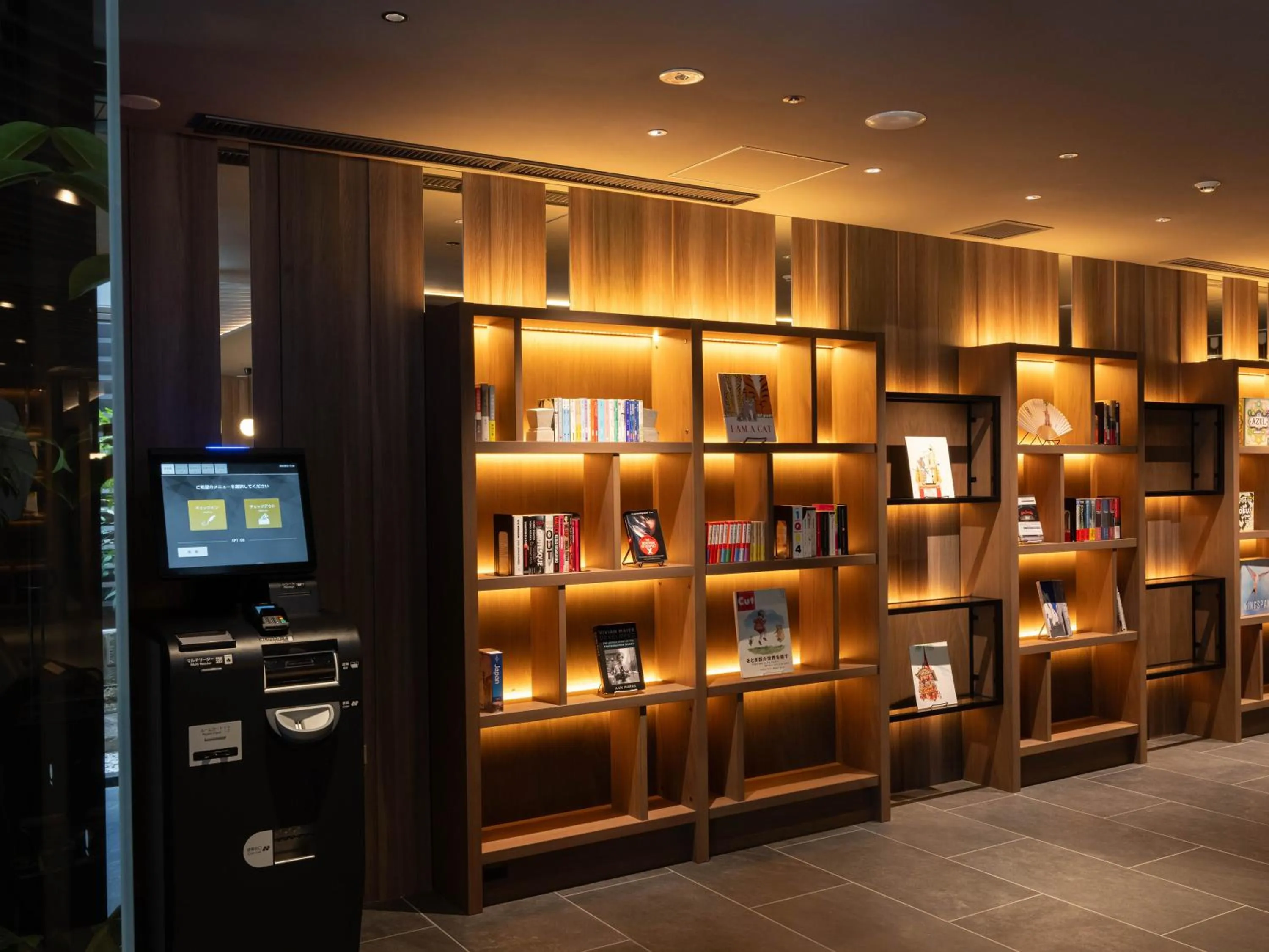 Lounge or bar in insomnia KYOTO OIKE