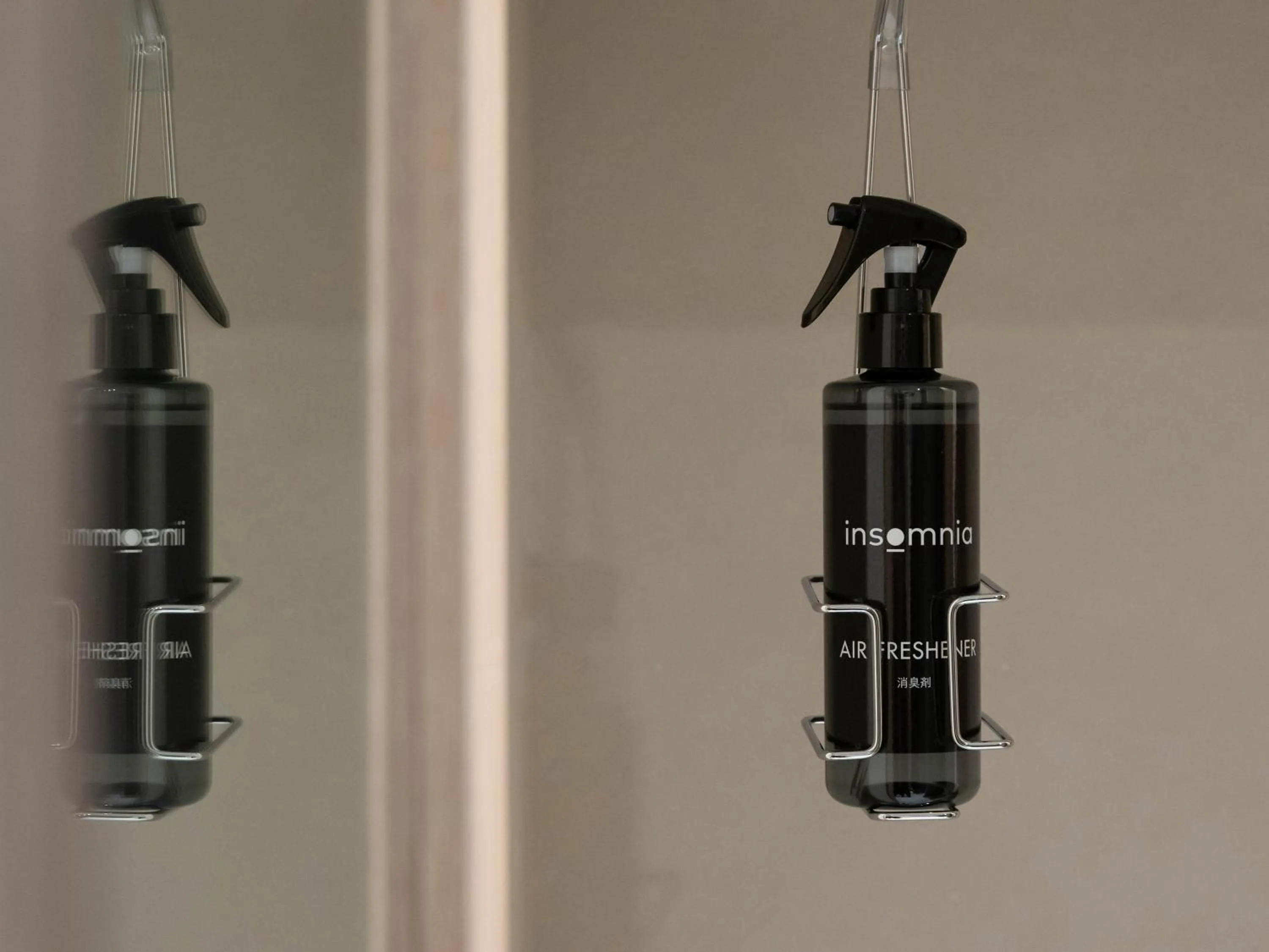 room service in insomnia KYOTO OIKE