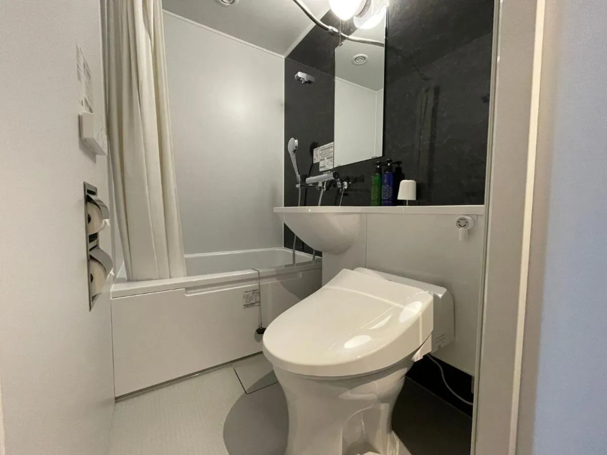 Business Inn Fukuyama