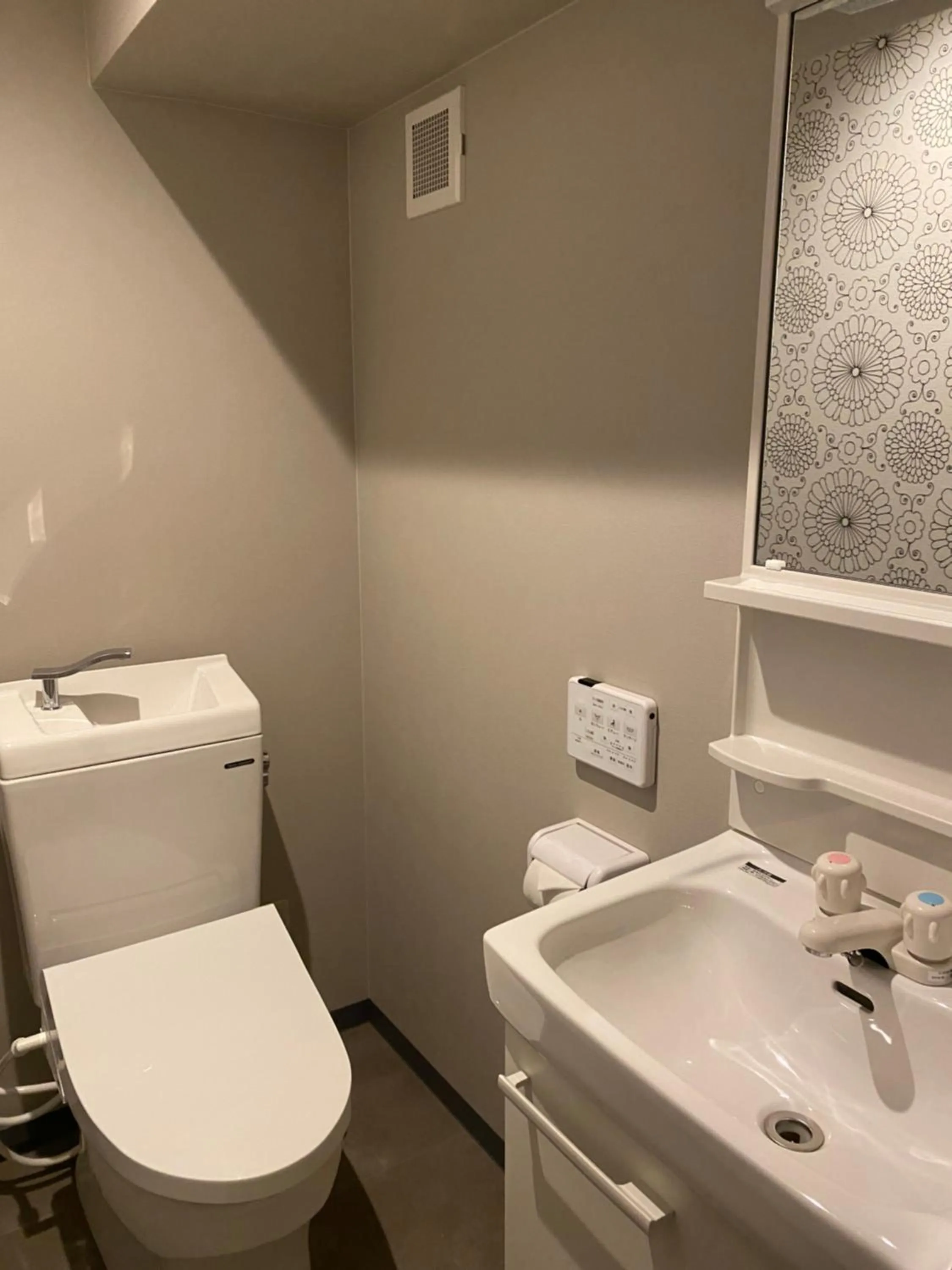 Toilet in Business Inn Fukuyama