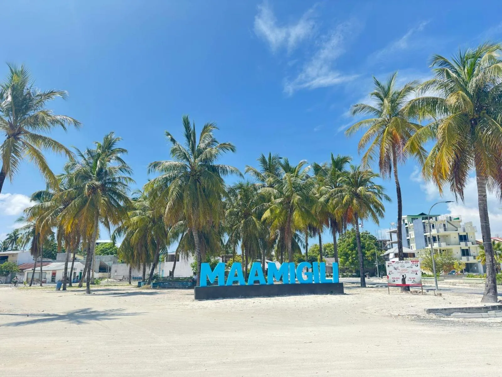Natural landscape in White Sand Inn