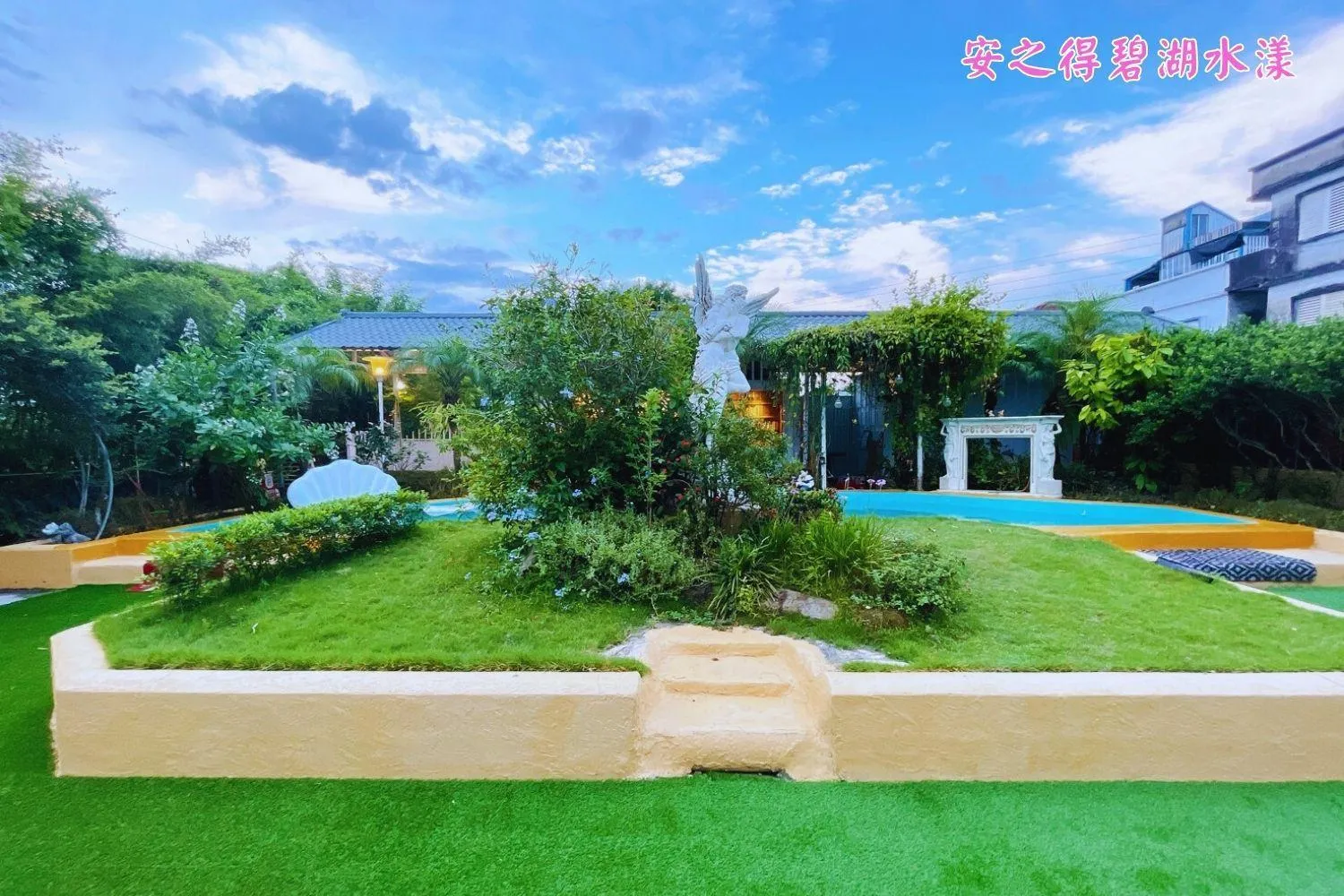 Swimming pool in Xin Yuan My Dream Castle