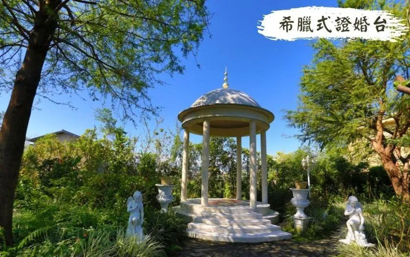 View (from property/room) in Xin Yuan My Dream Castle